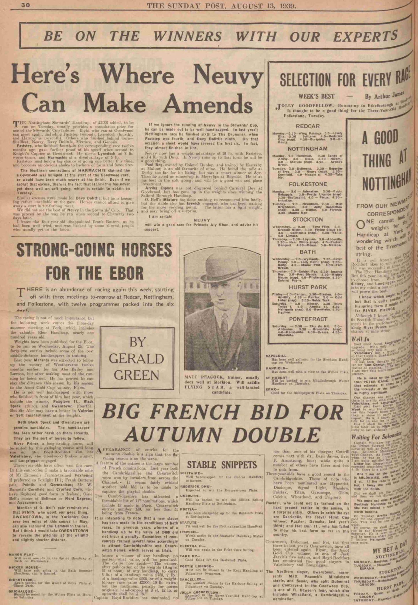 1939081214