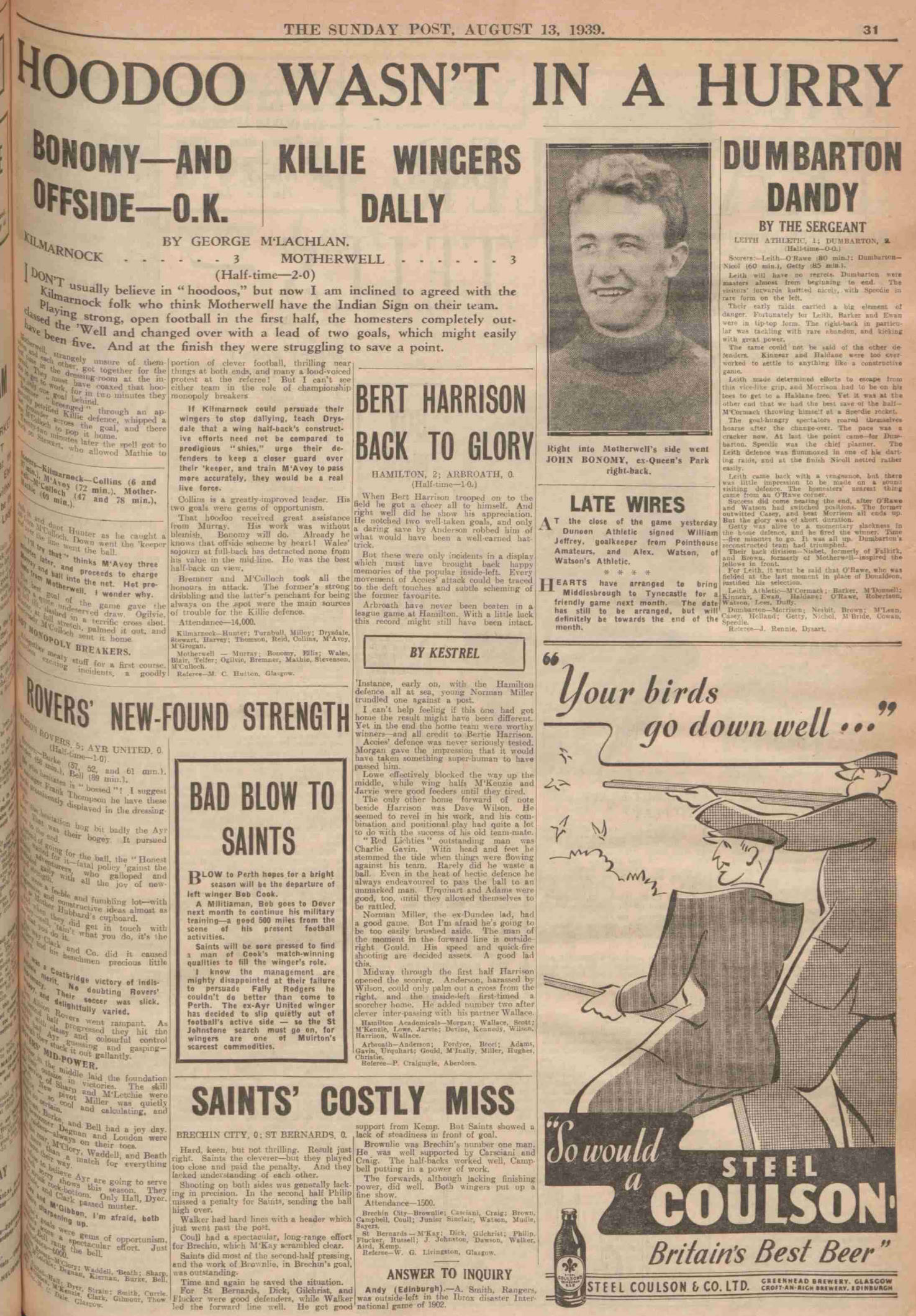1939081215