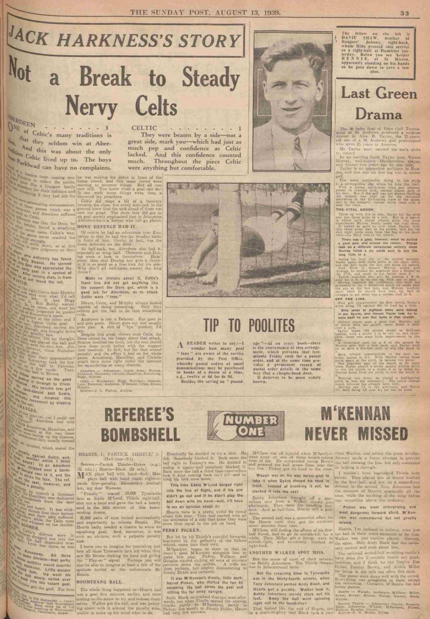 1939081217