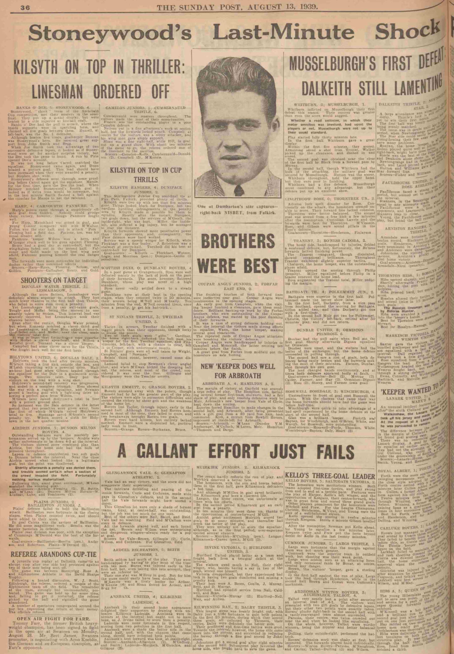 1939081220
