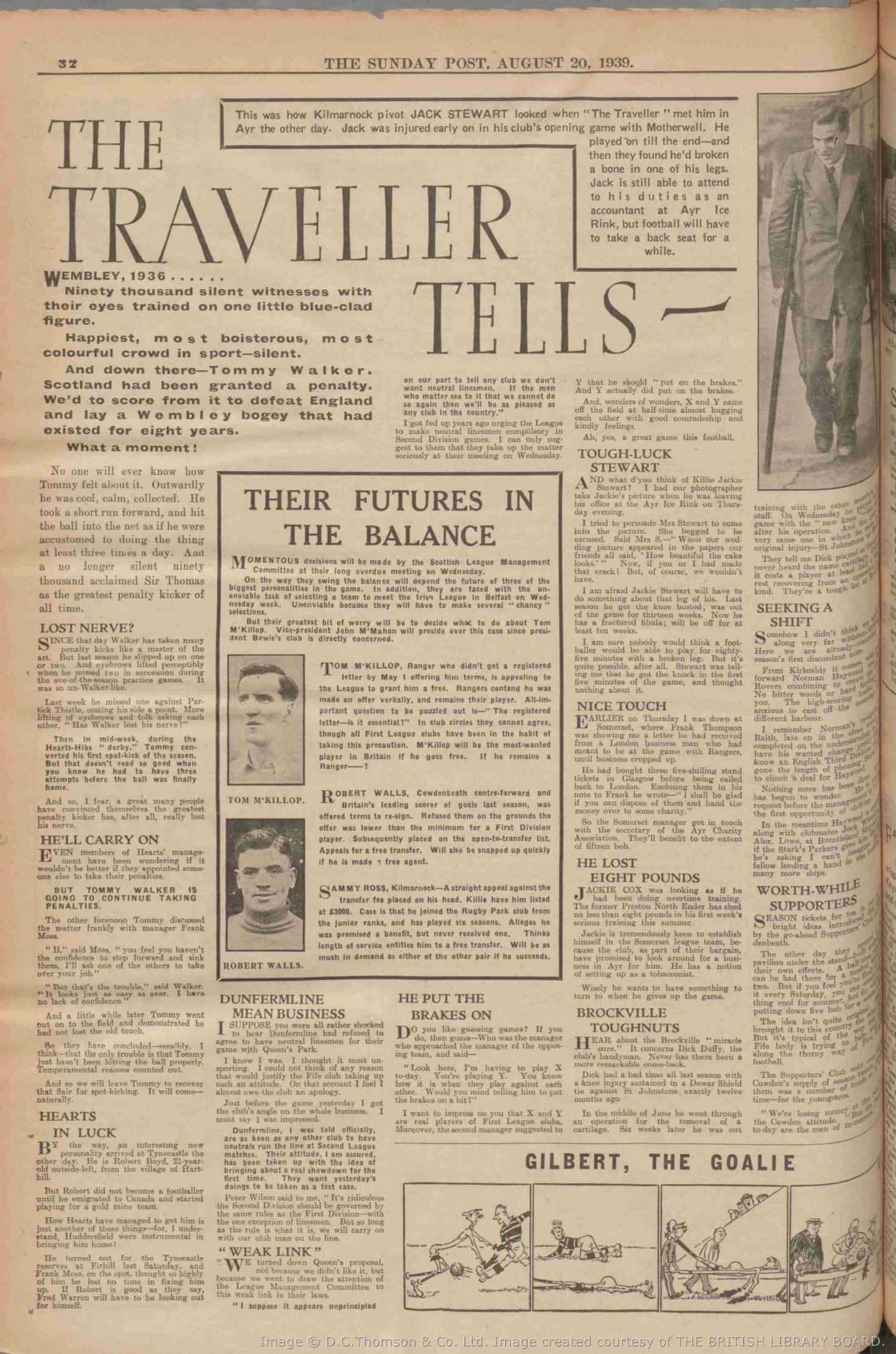 1939081917