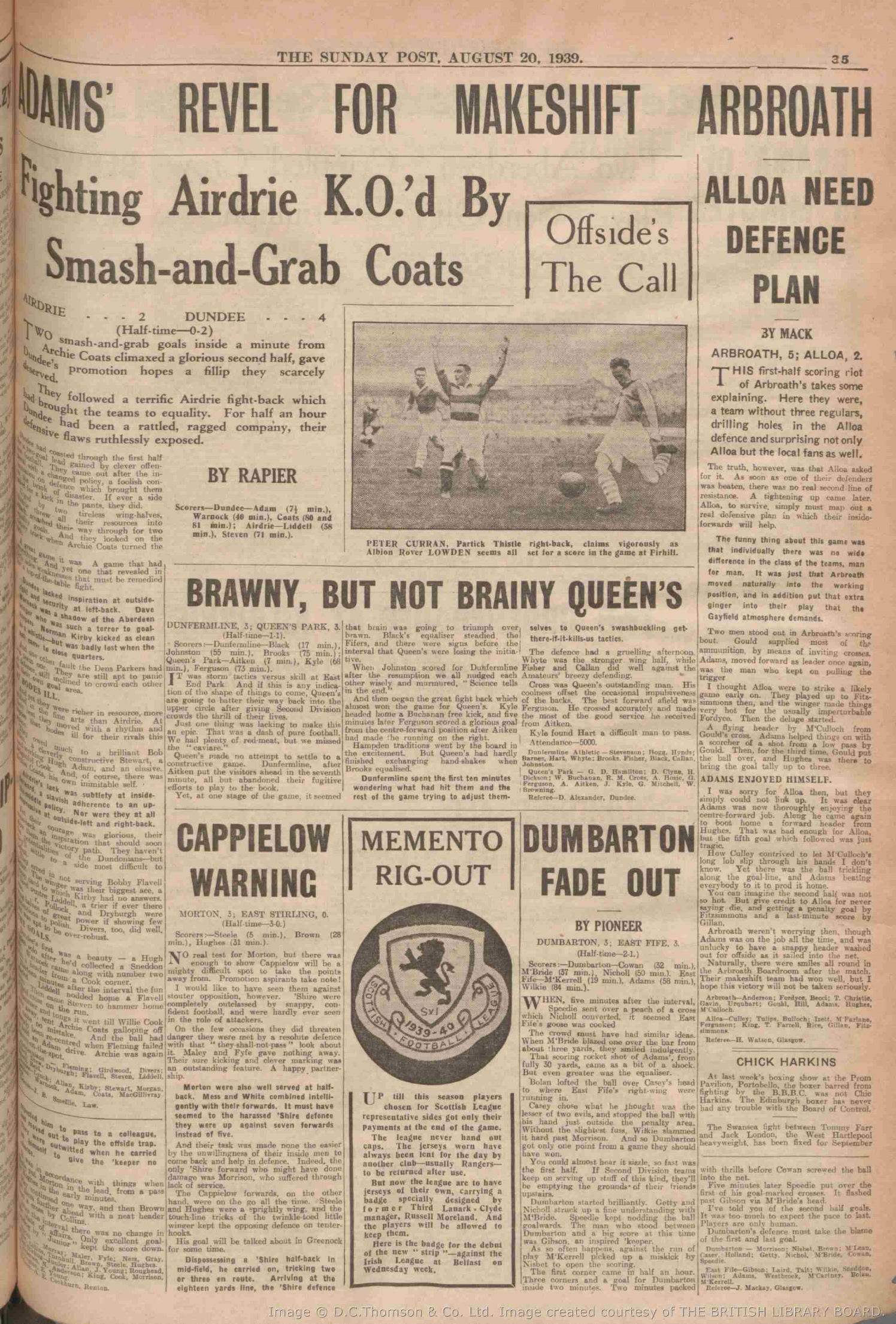 1939081920