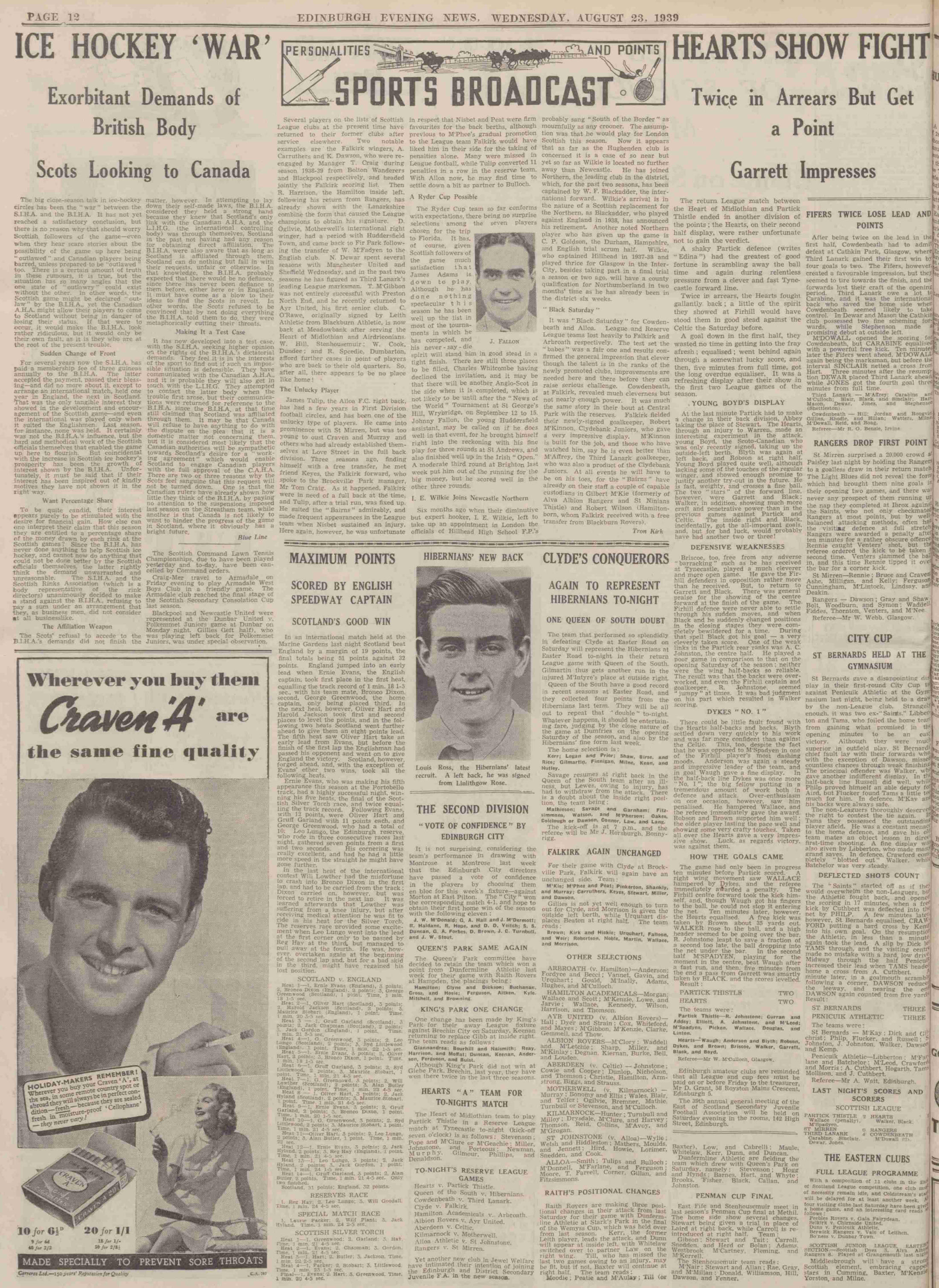 1939082308