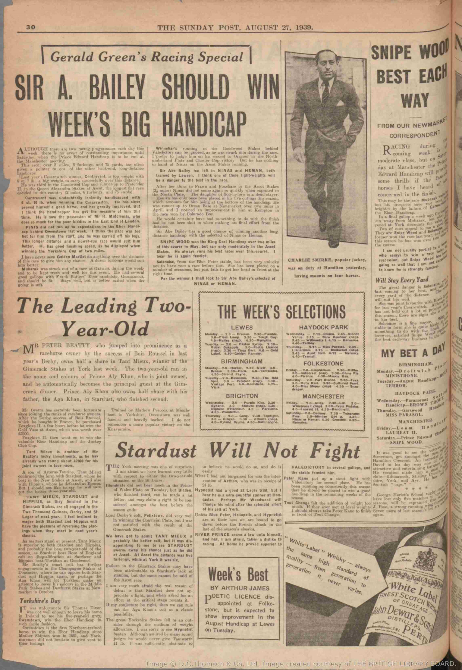 1939082610