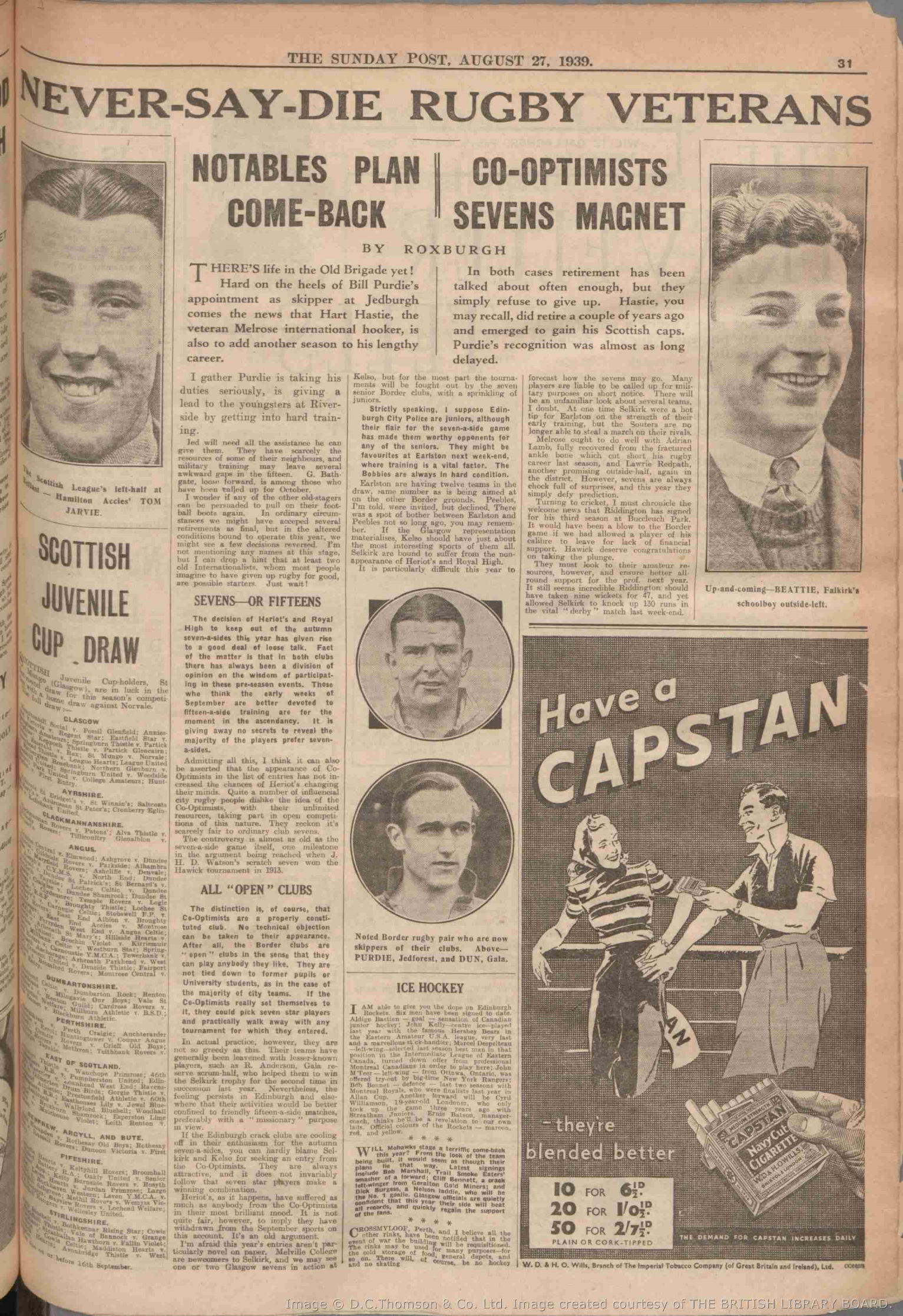 1939082611
