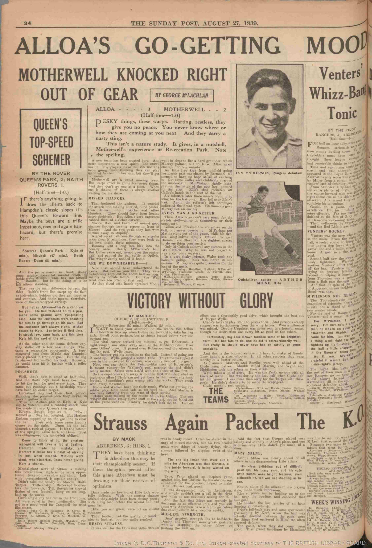 1939082614