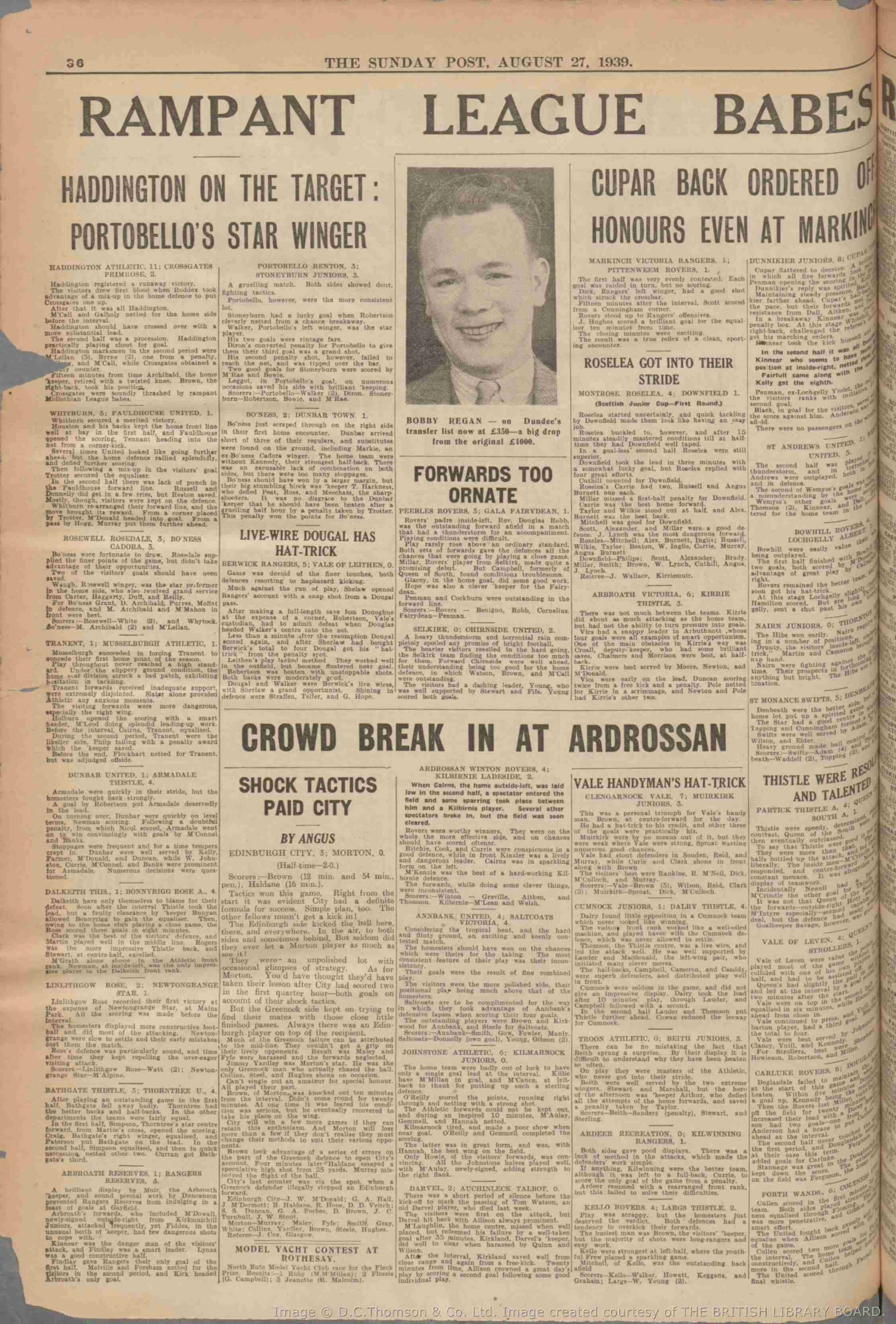 1939082616