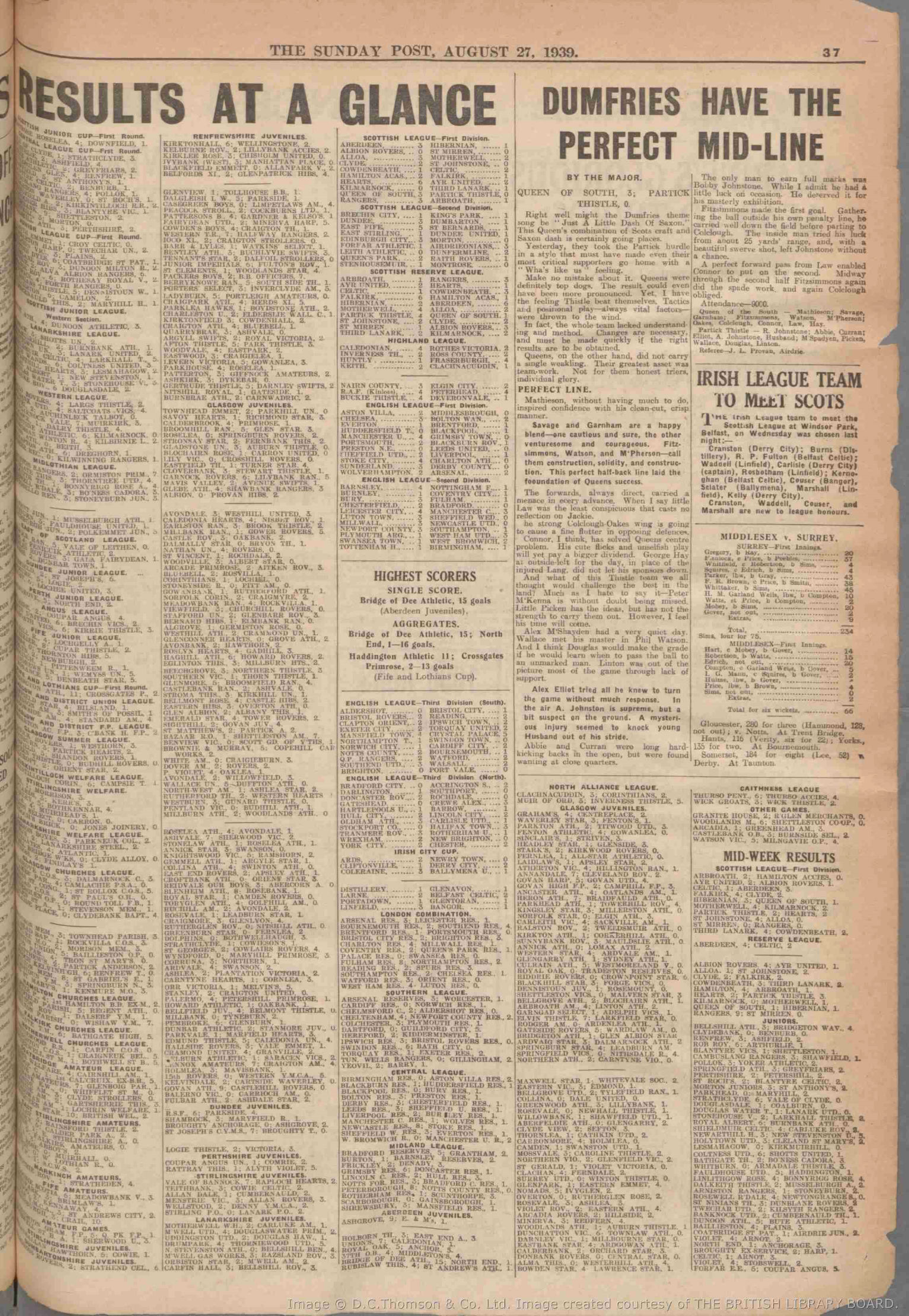 1939082617