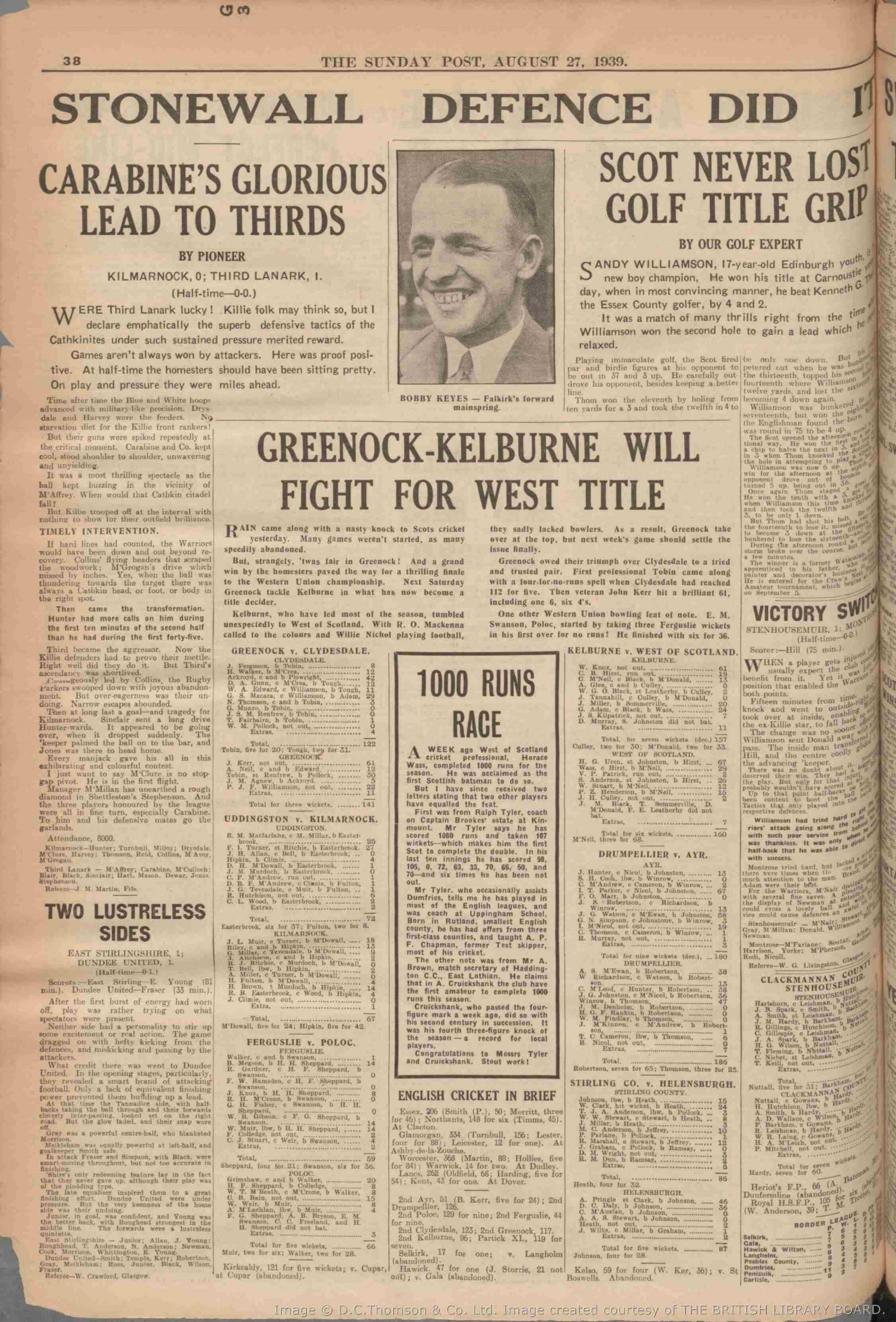 1939082618