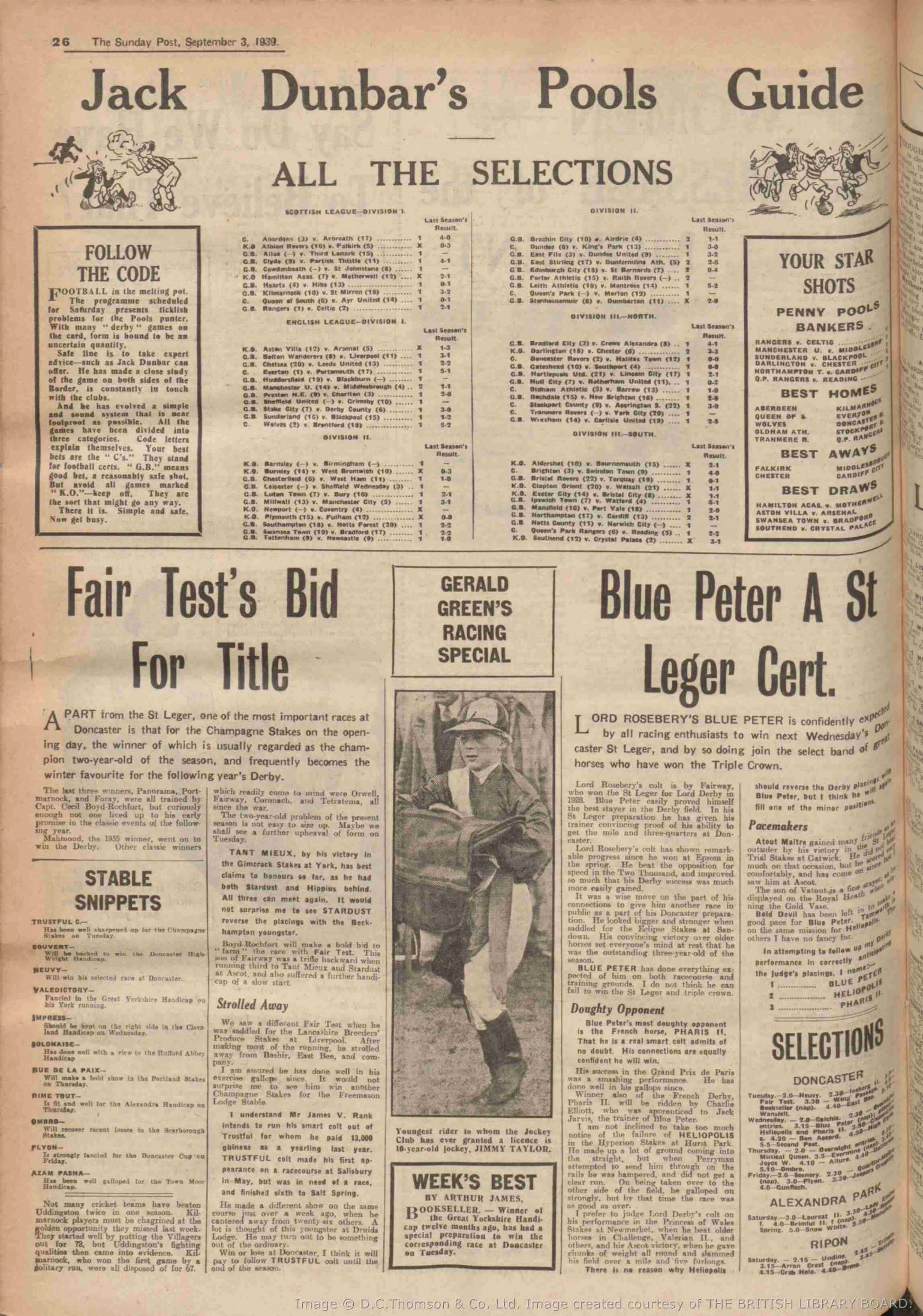 1939090208