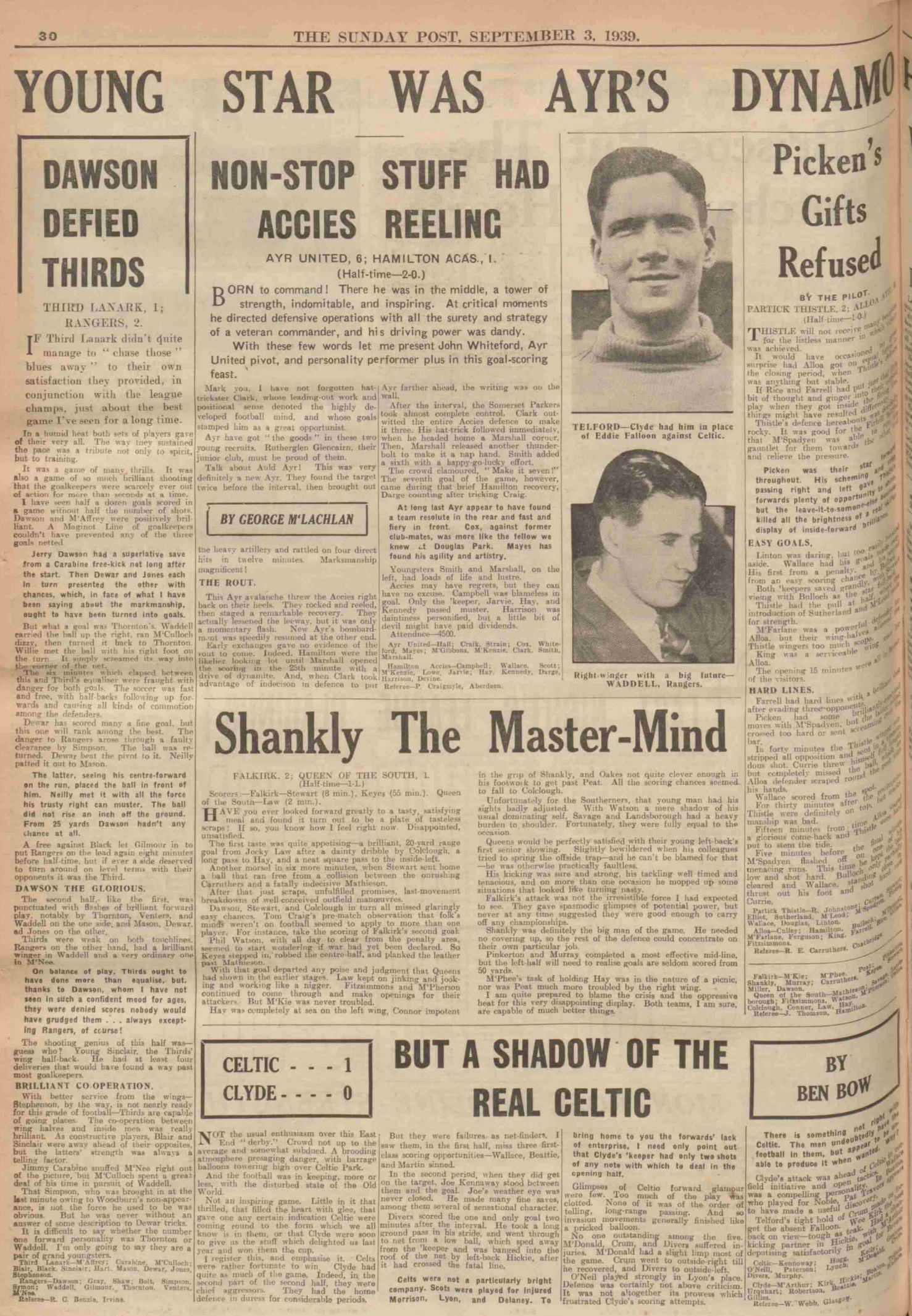 1939090212
