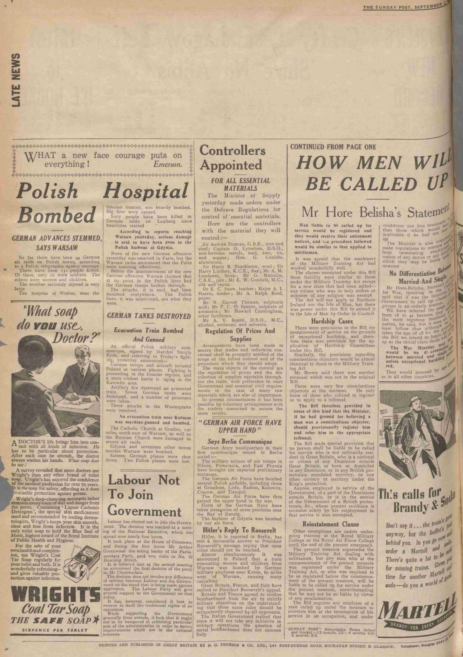 1939090218