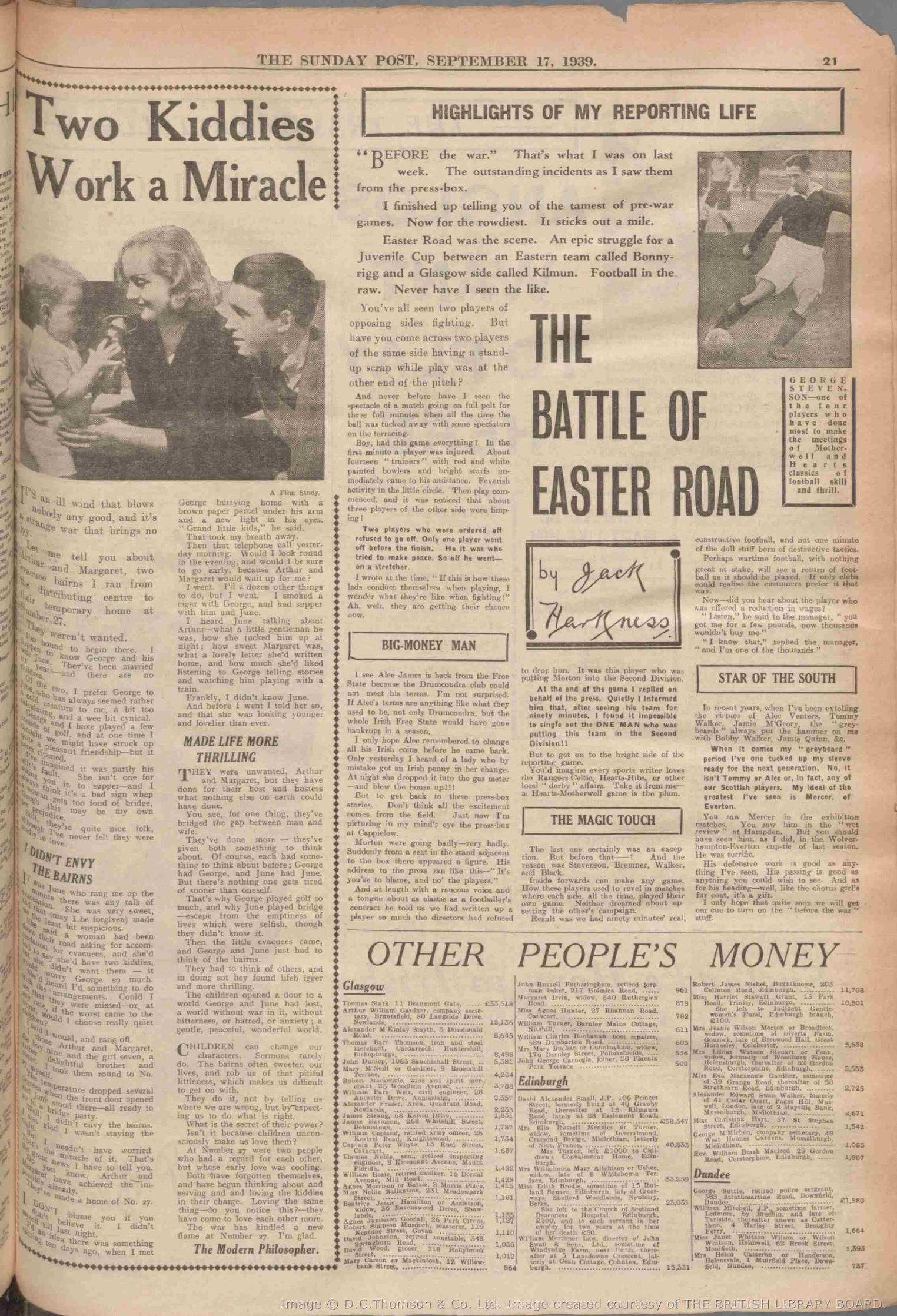 1939091603