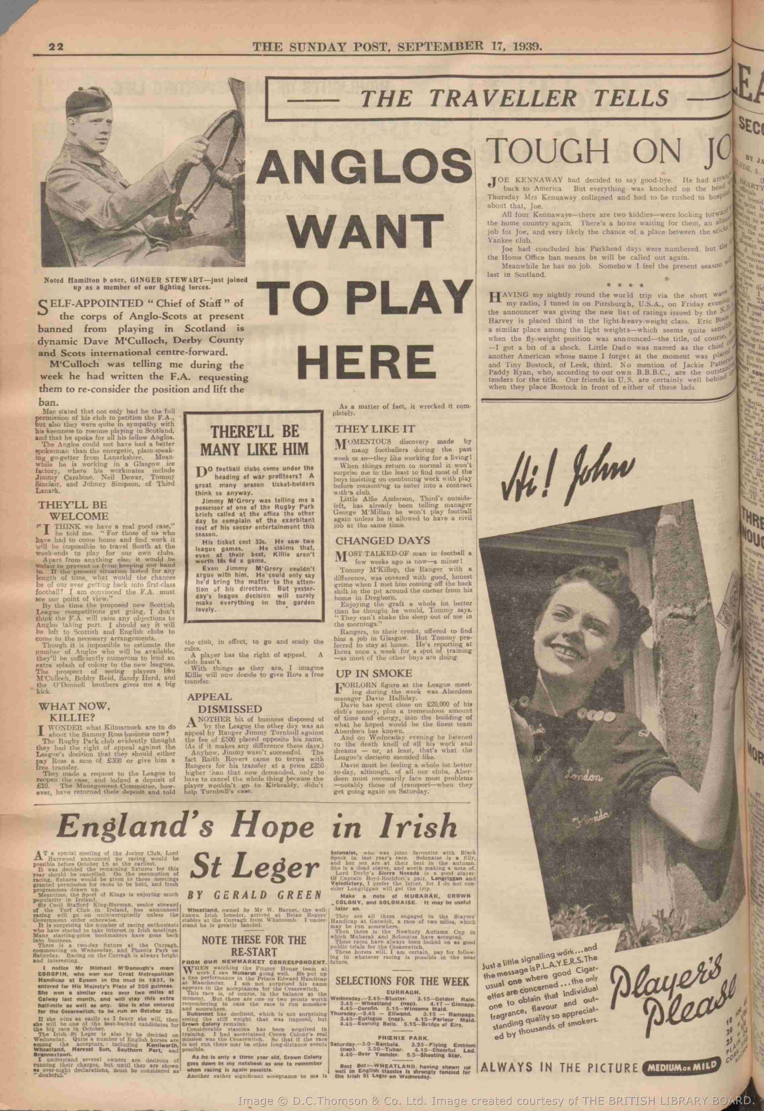 1939091604