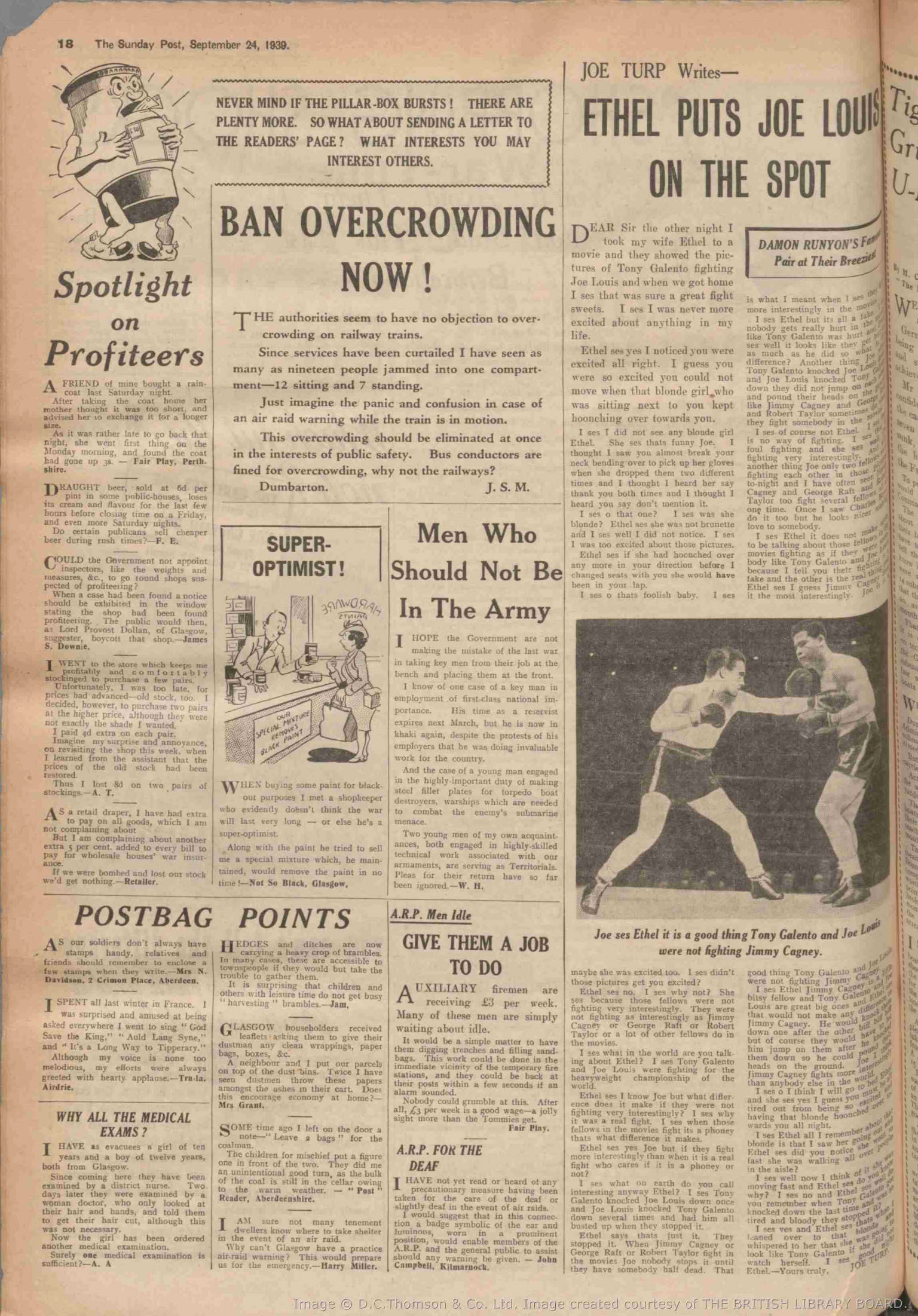 1939092320