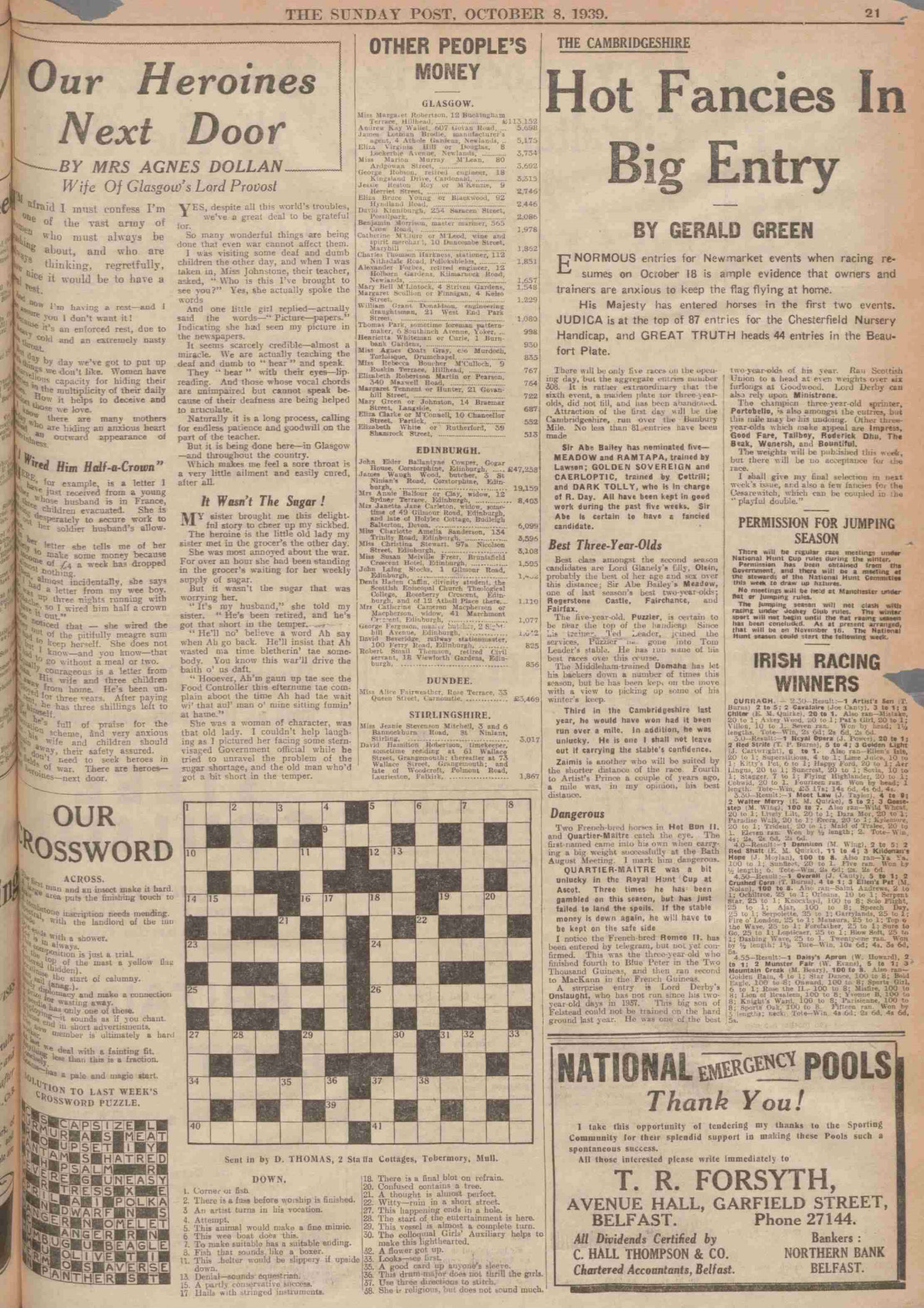 1939100707
