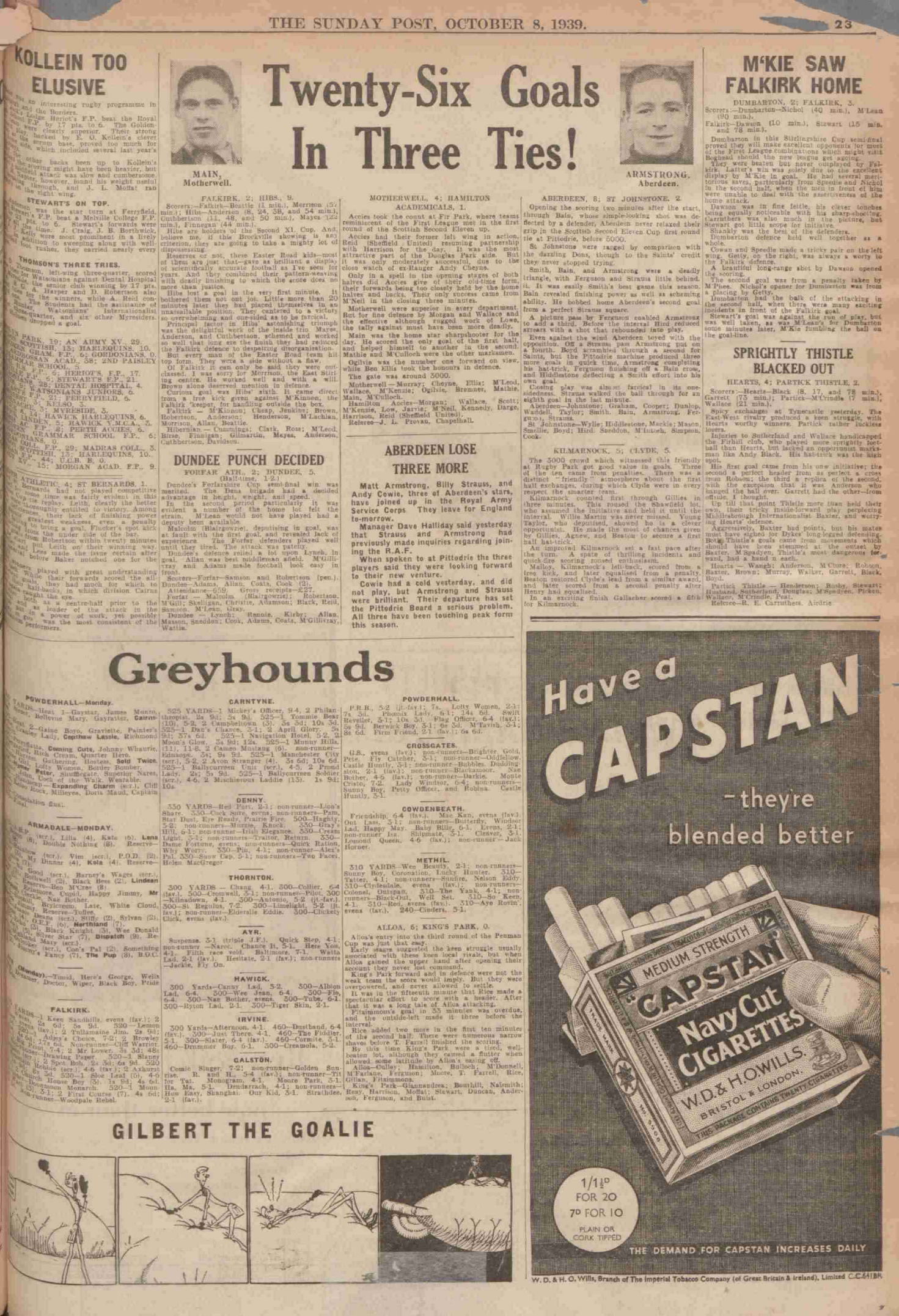 1939100709
