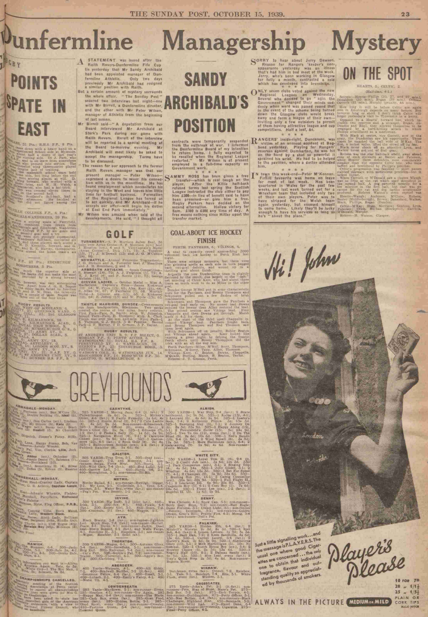 1939101410