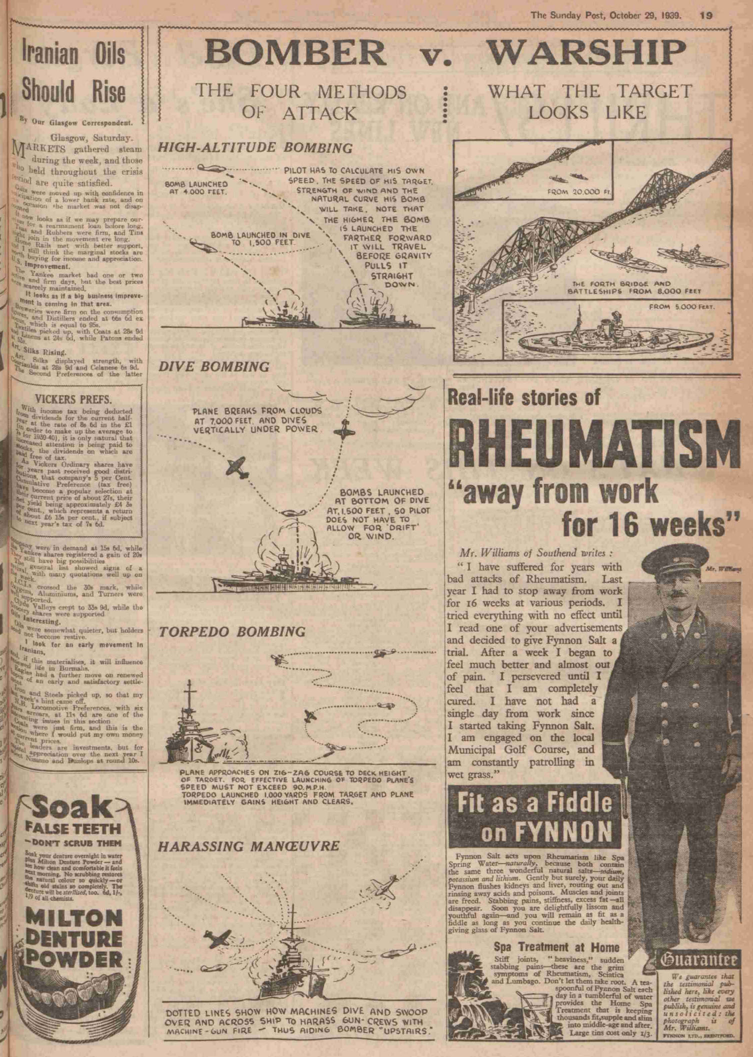 1939102812