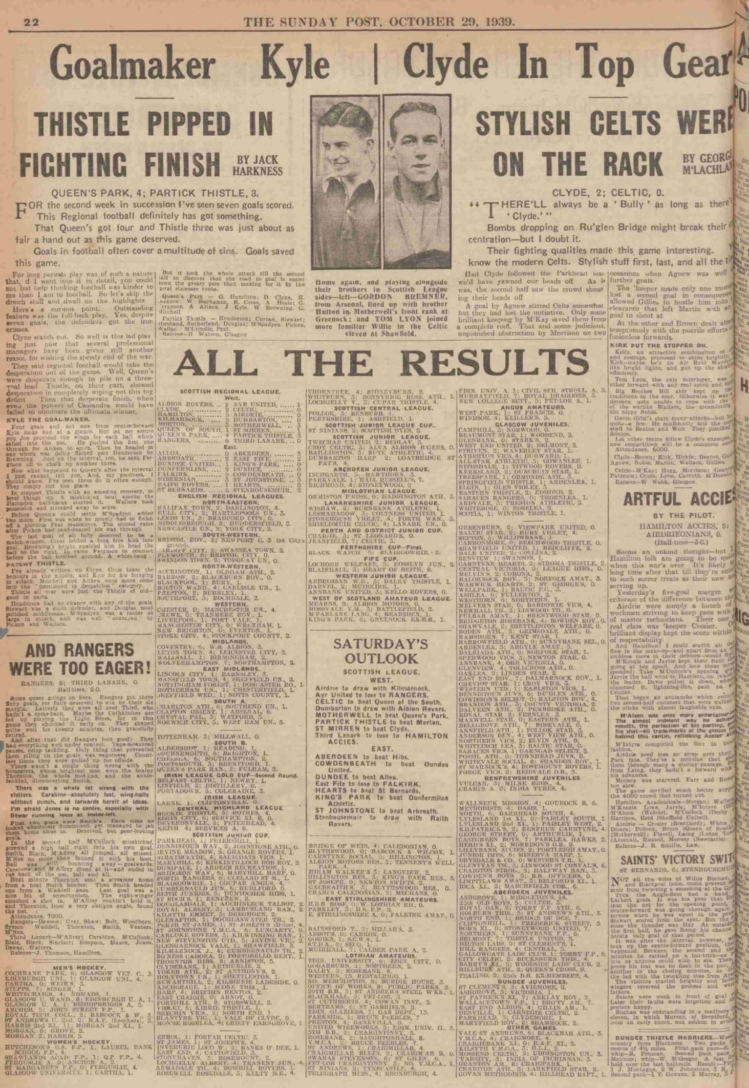 1939102814