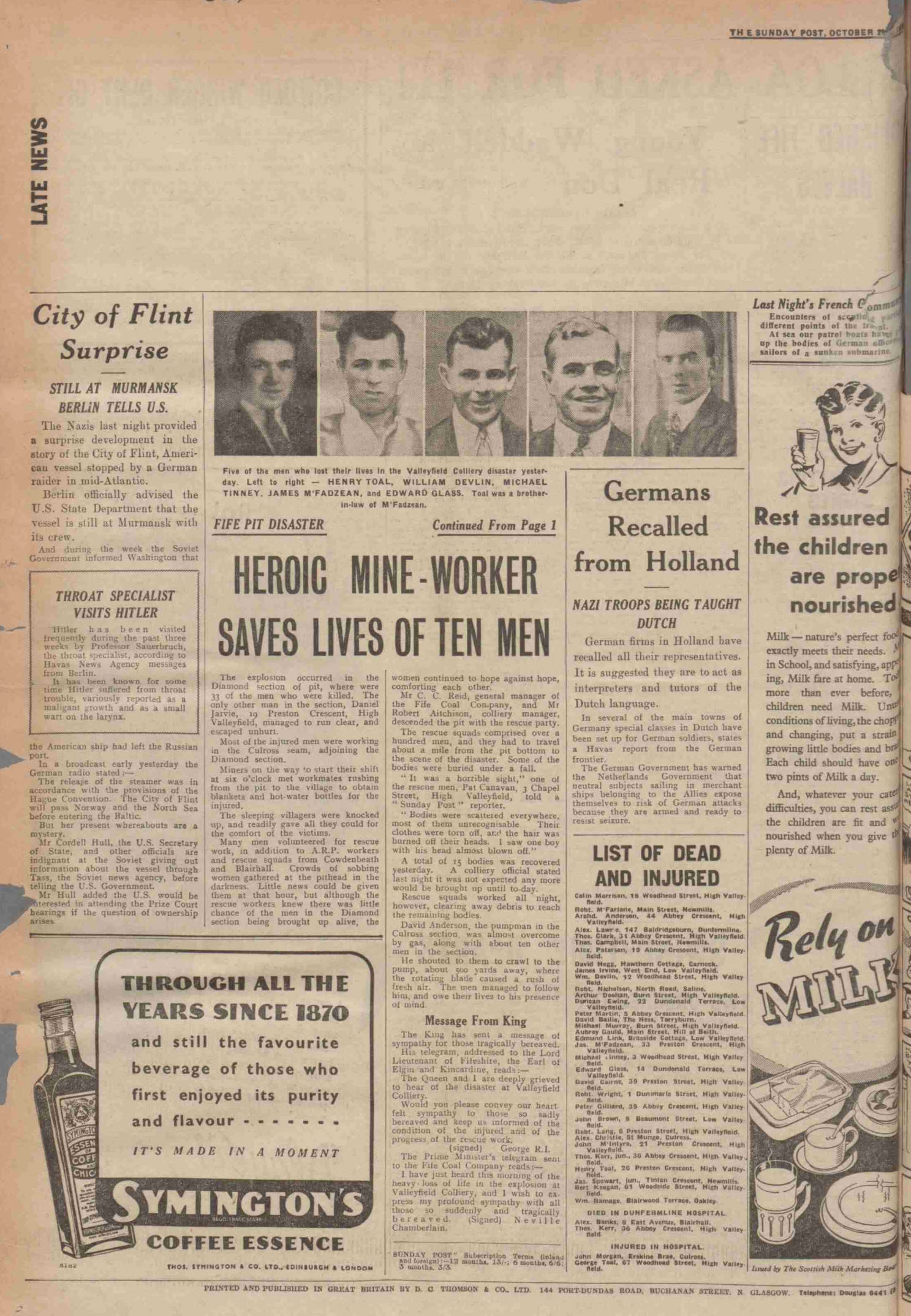 1939102816