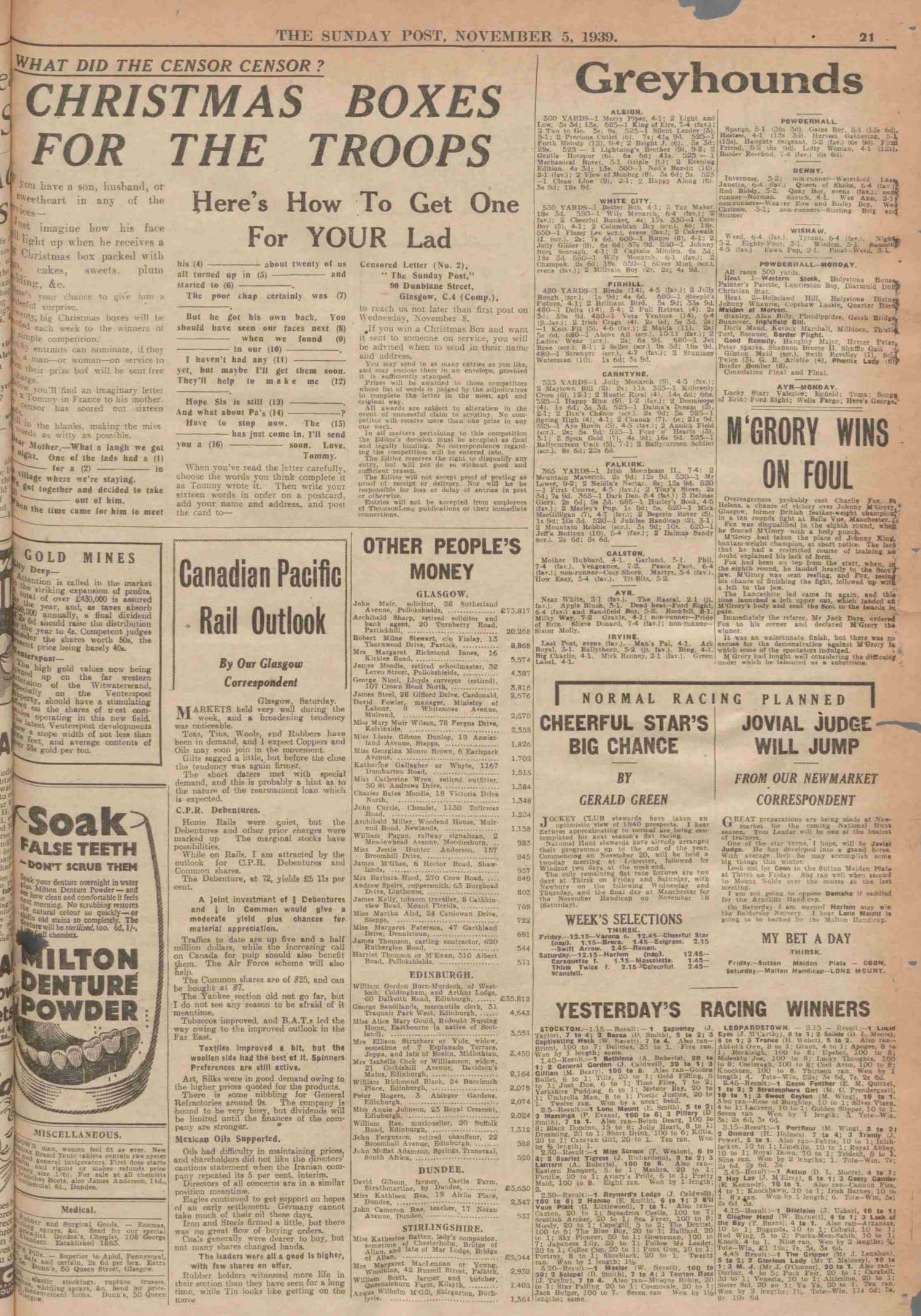 1939110412