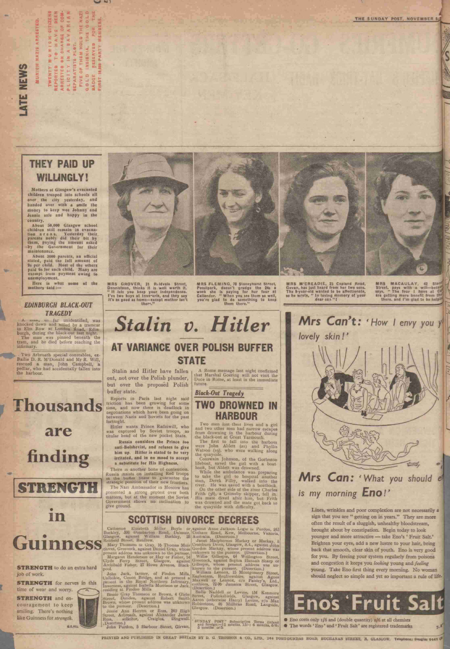 1939110415