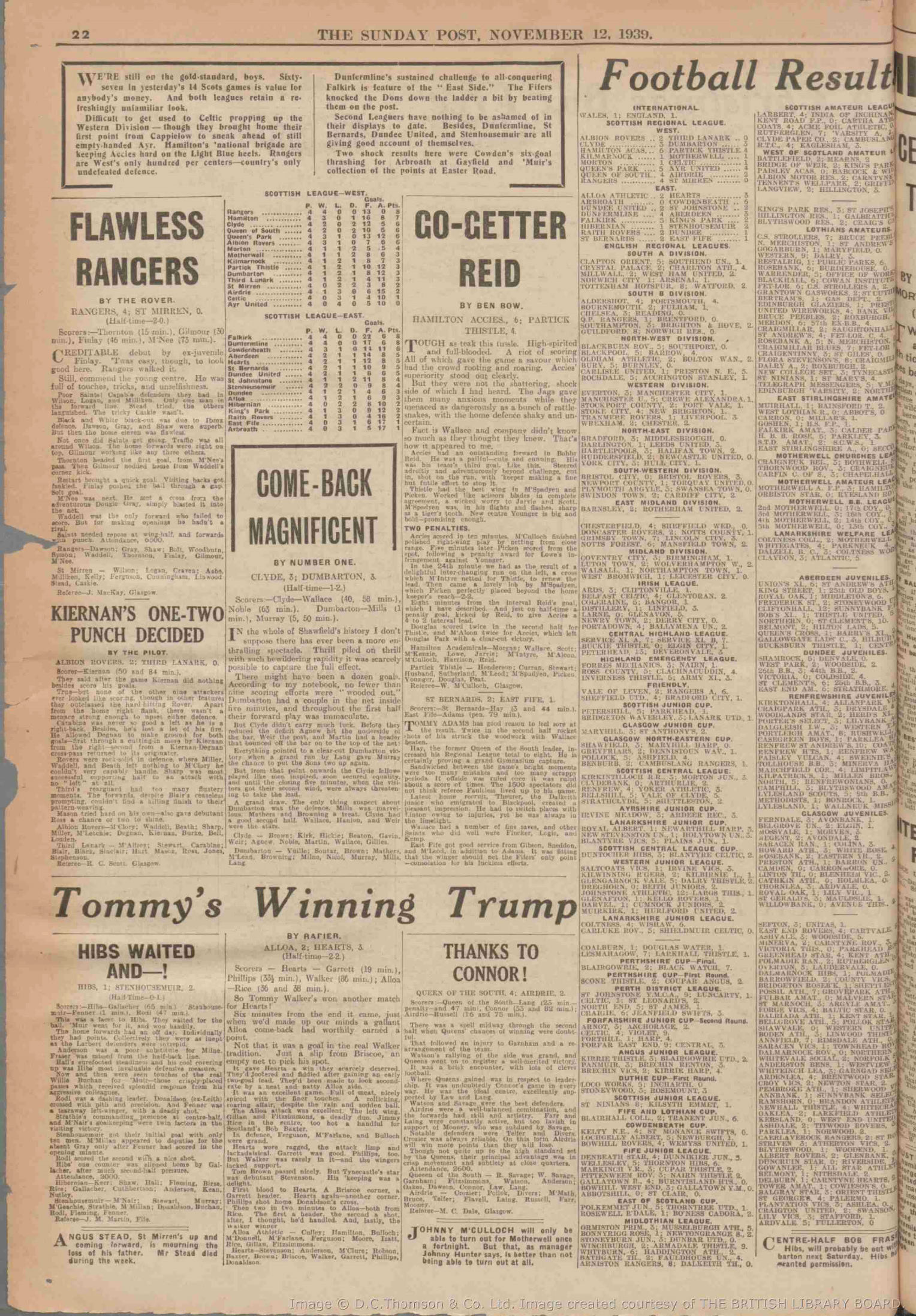 1939111110