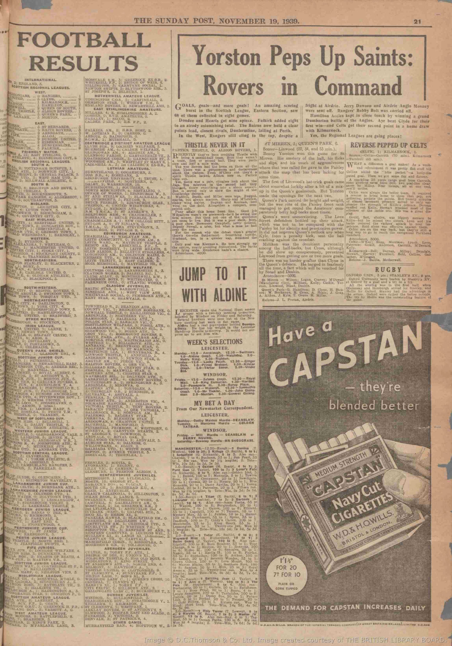 1939111808