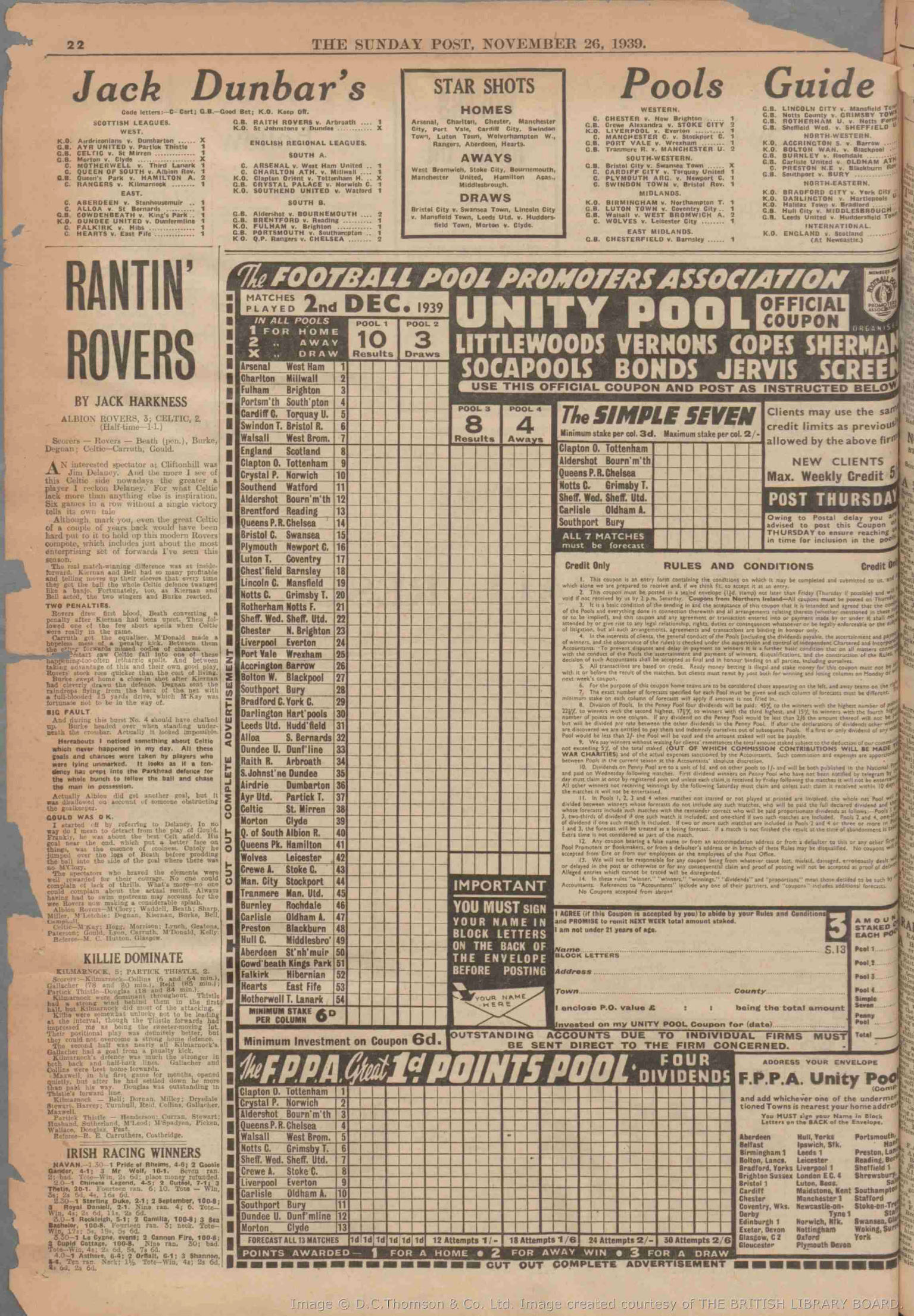 1939112511