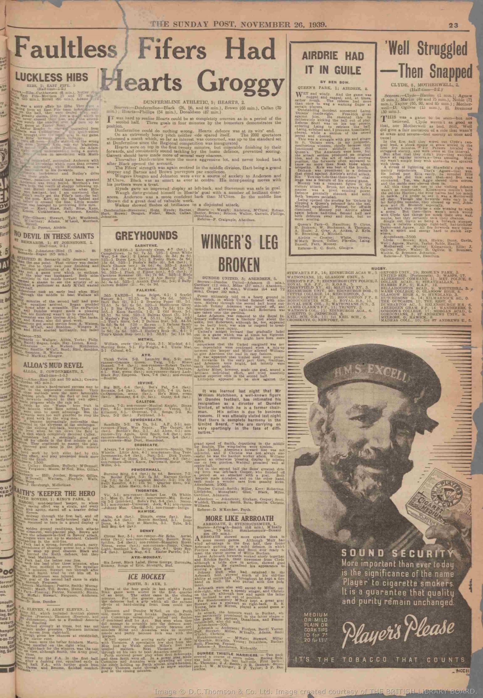 1939112512