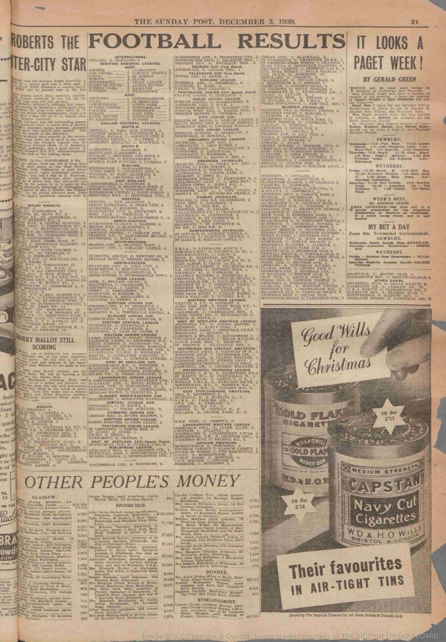 1939120211