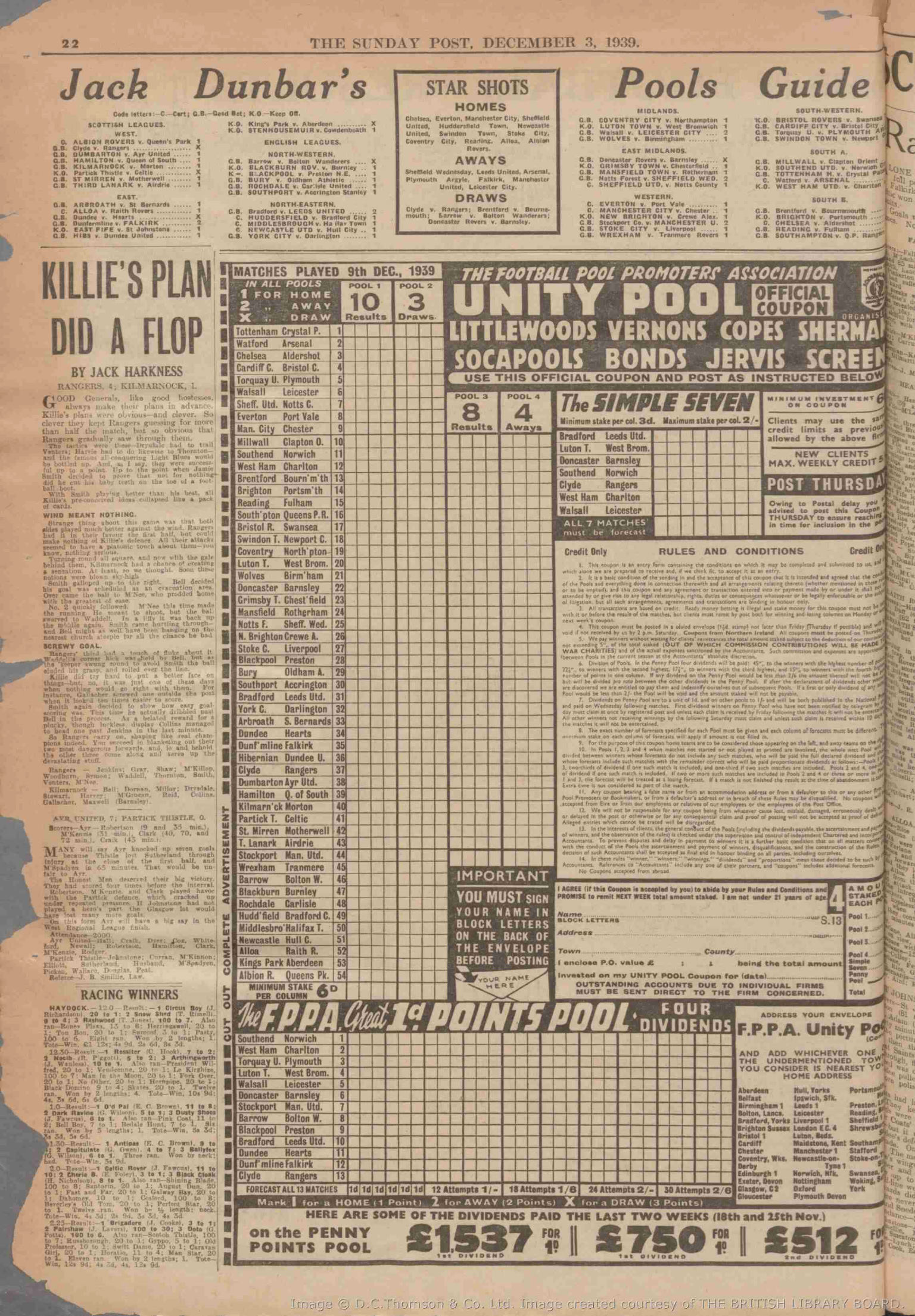 1939120212