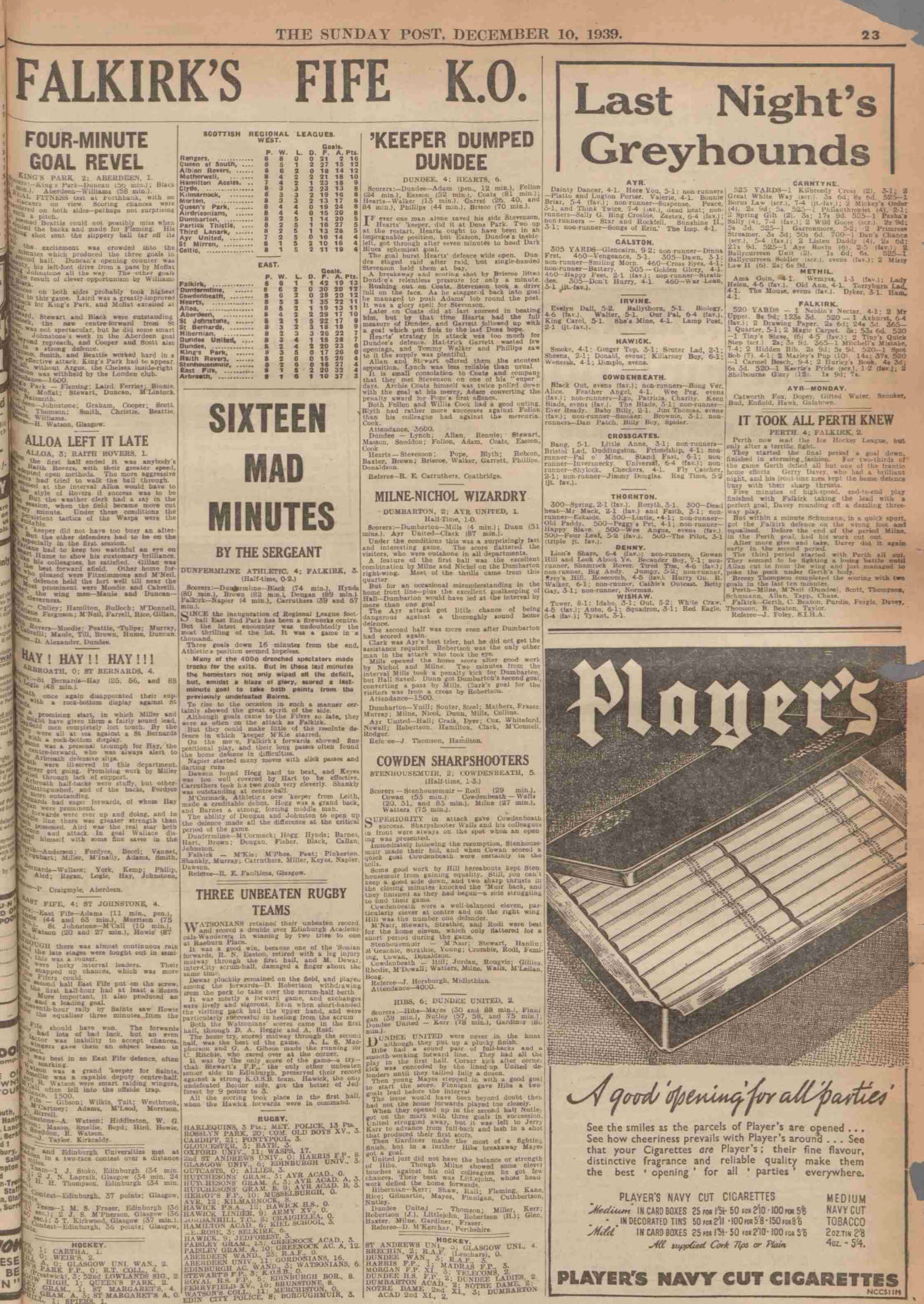 1939120914