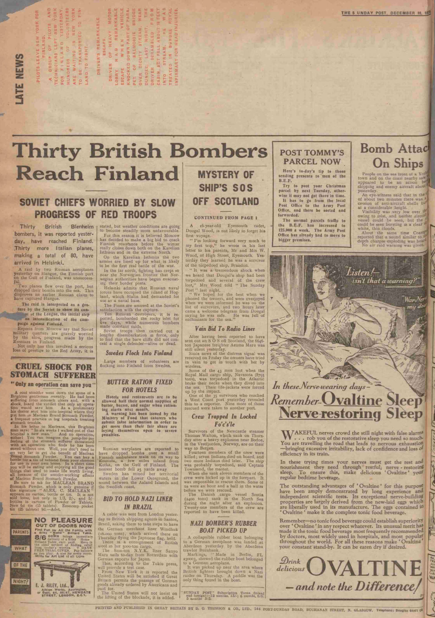 1939120915