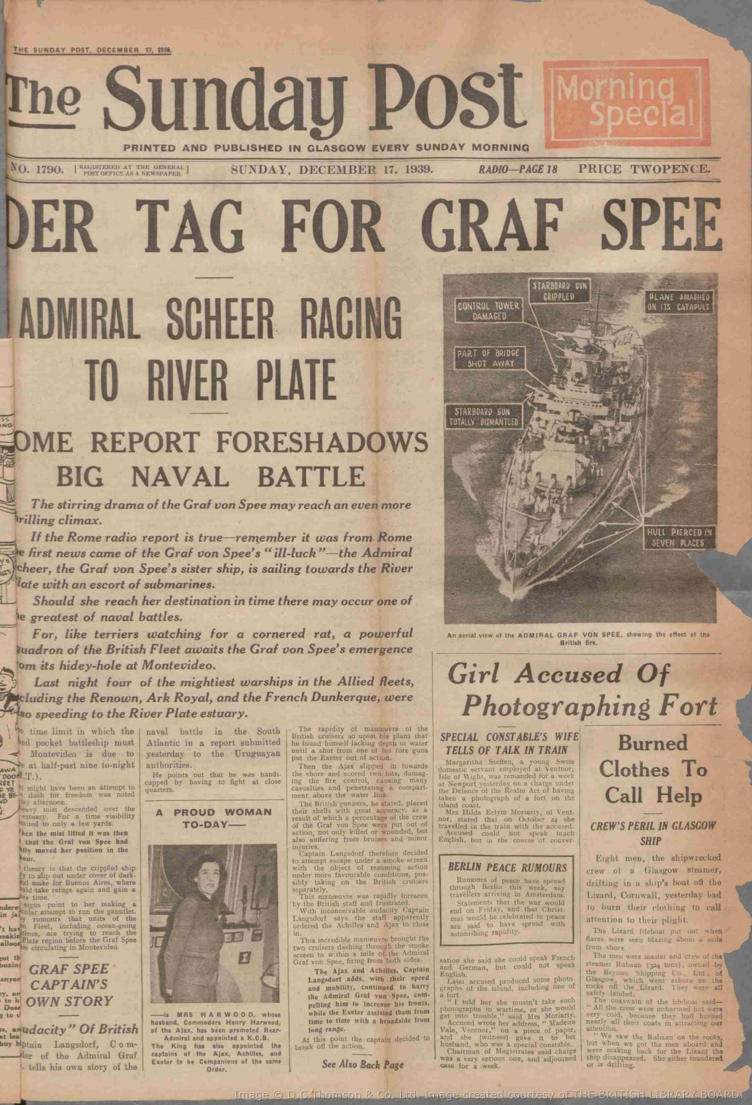 1939121609