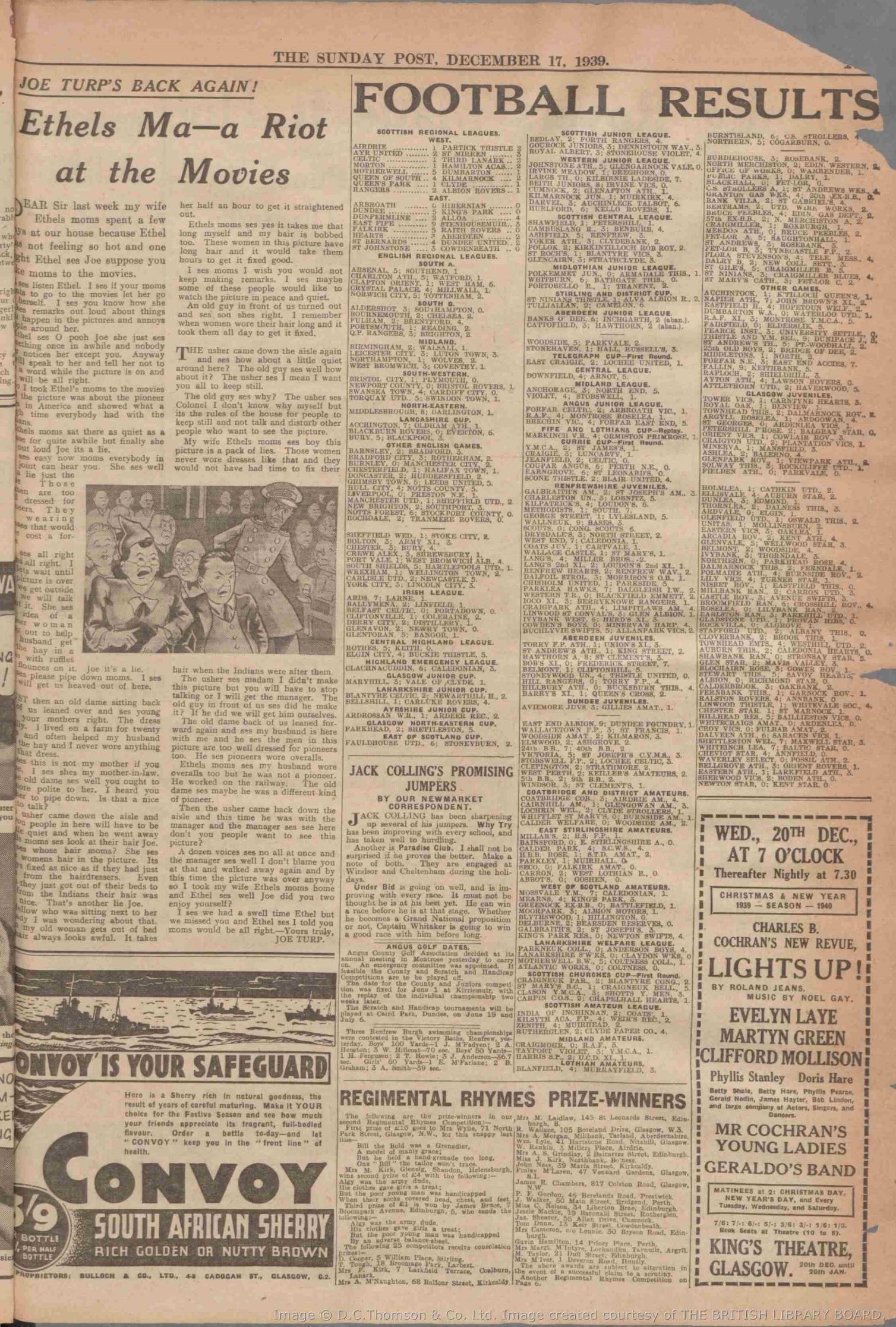 1939121610