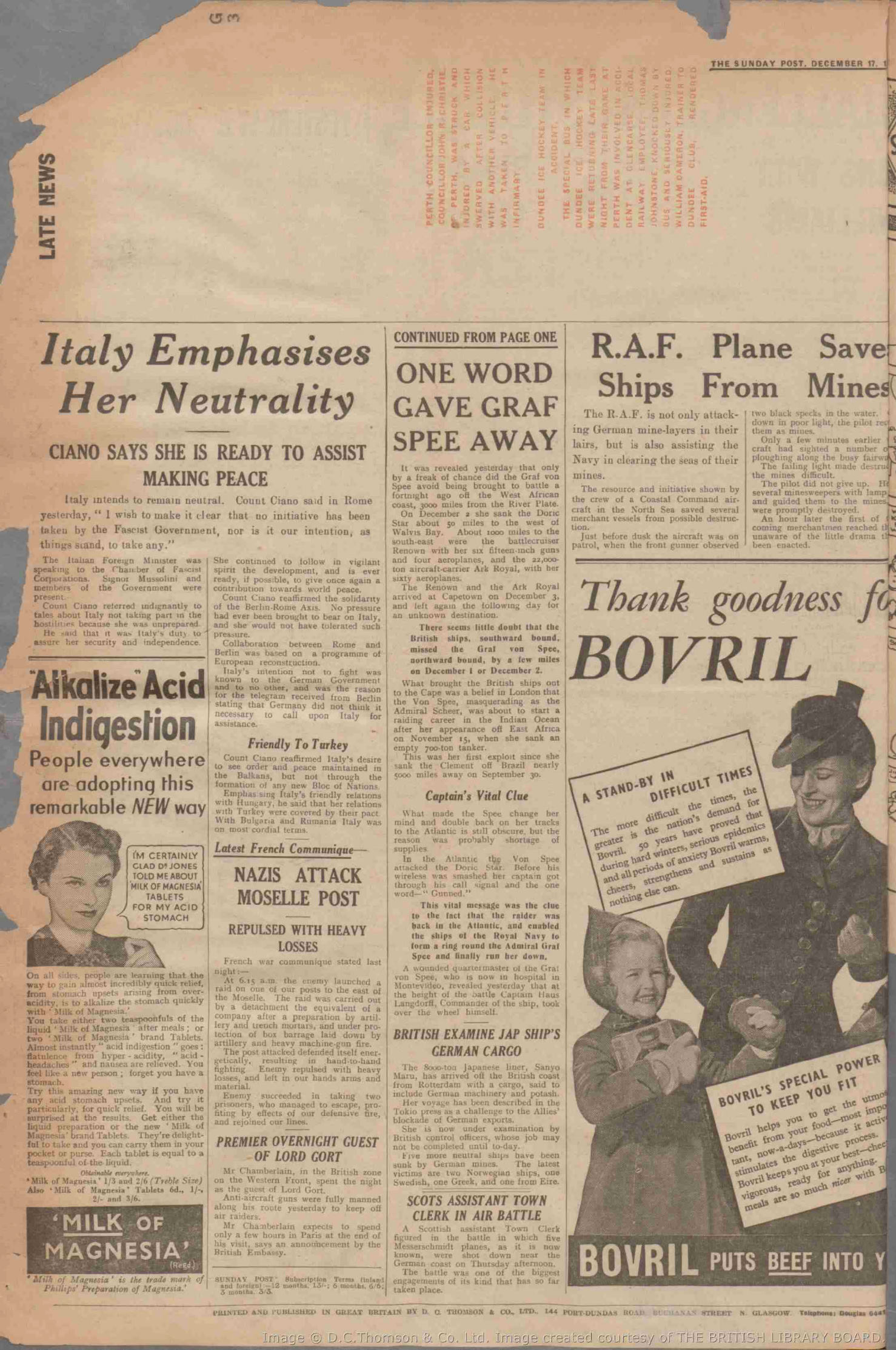 1939121613