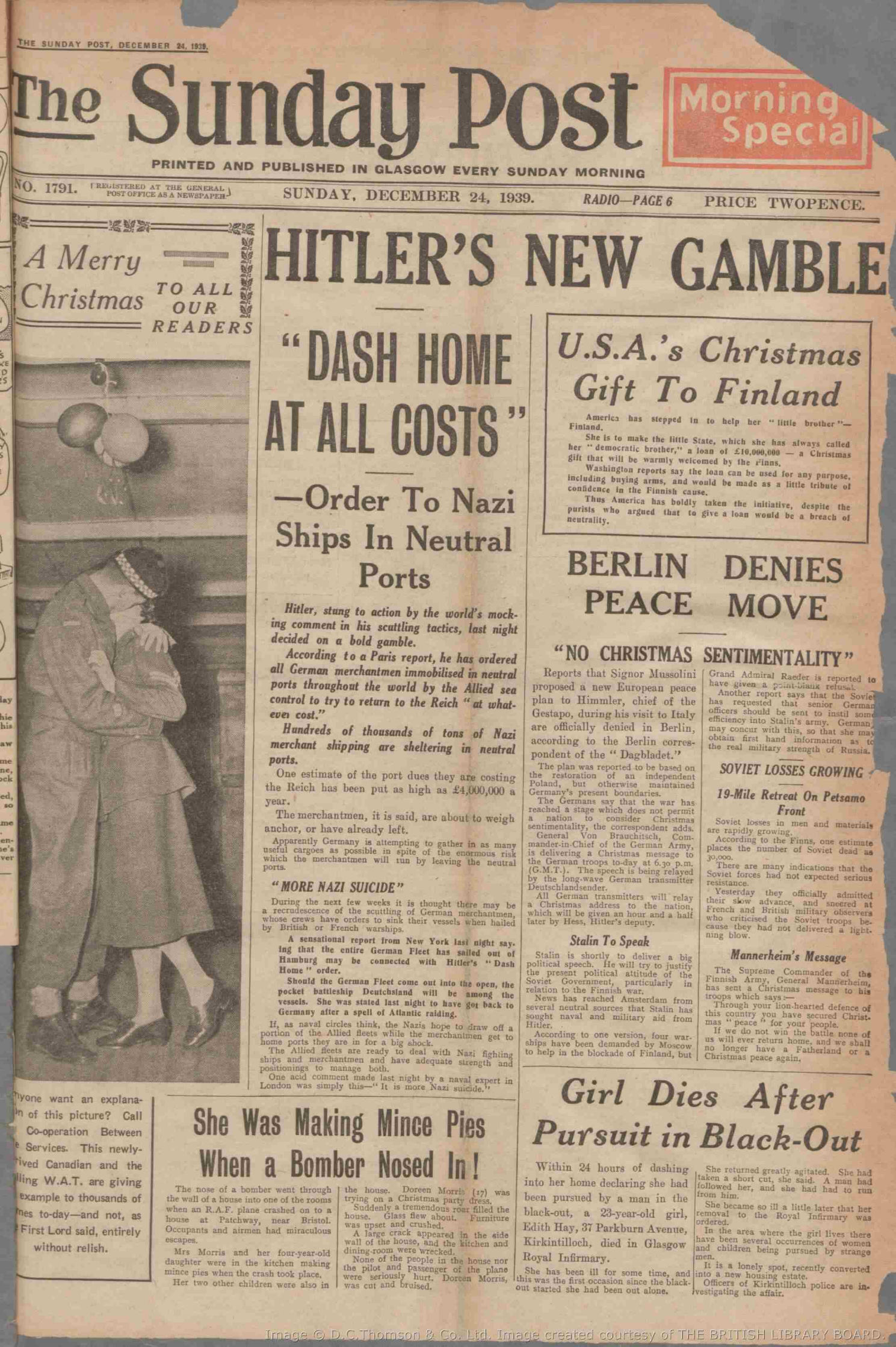 1939122309