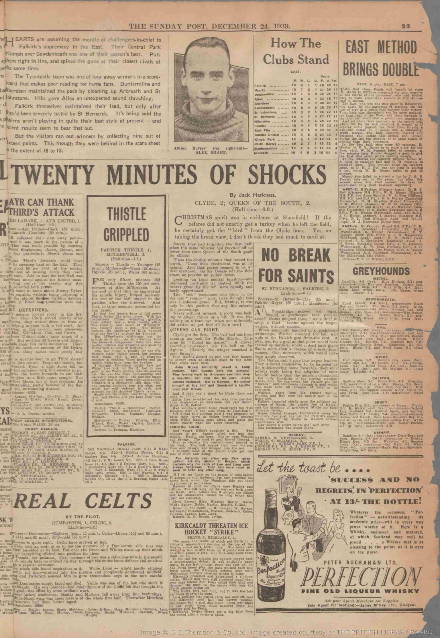 1939122312