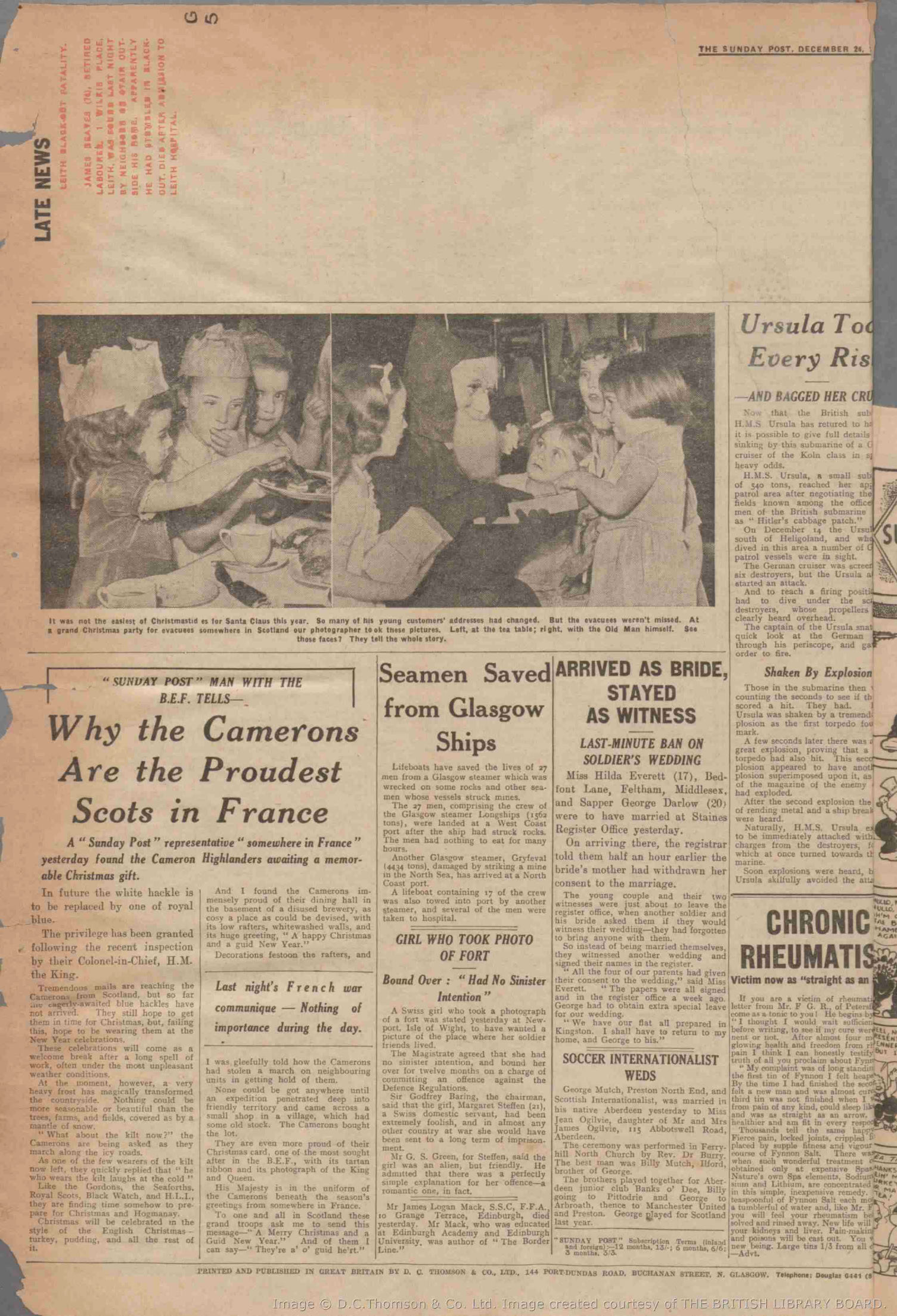 1939122313