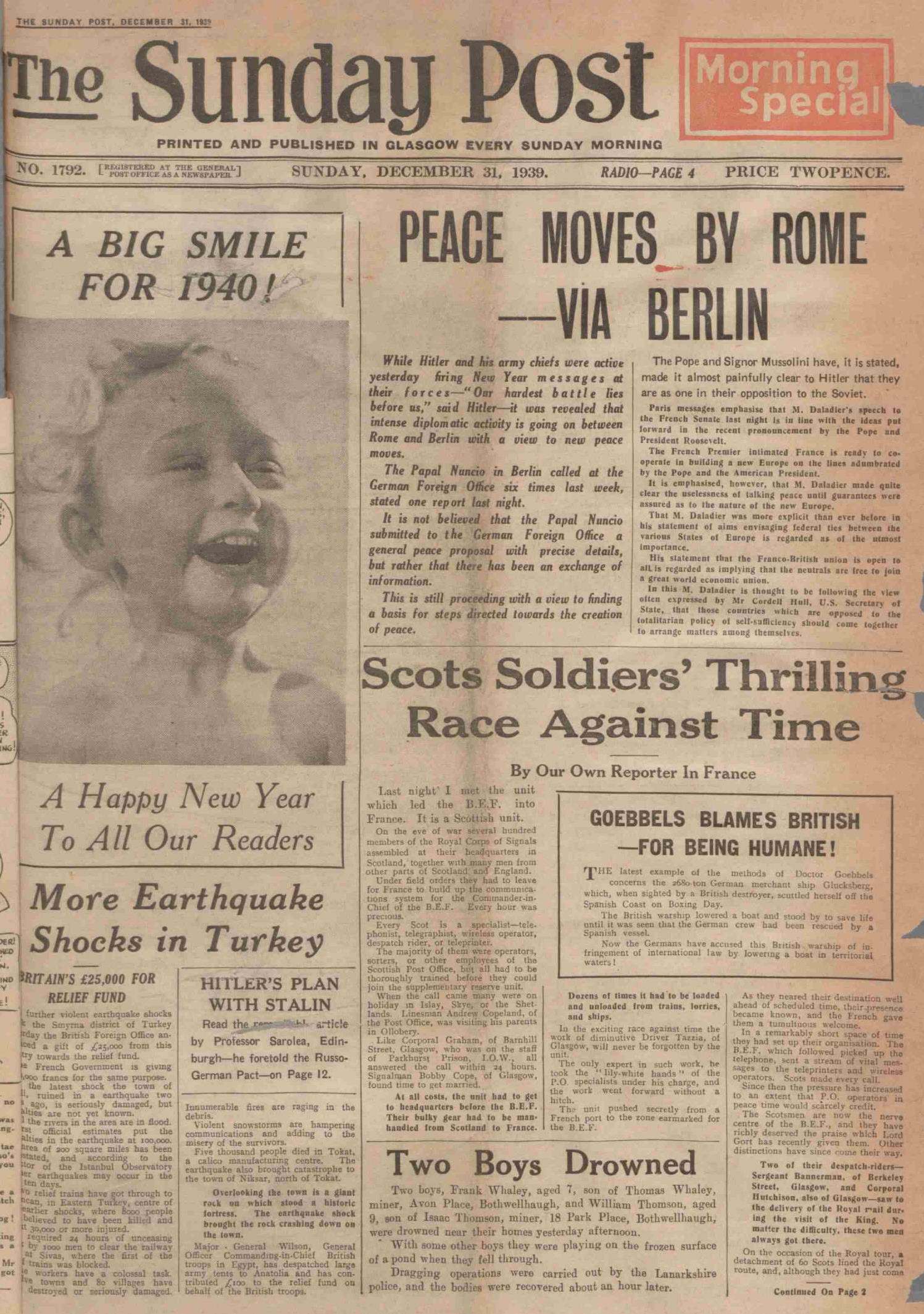 1939123010