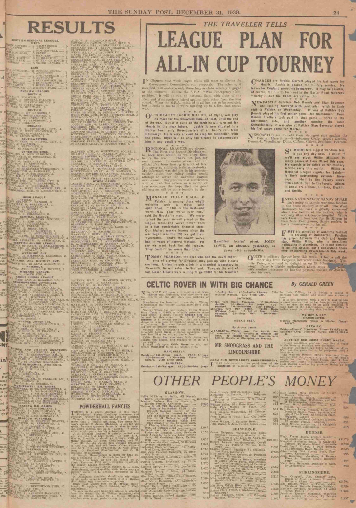 1939123012