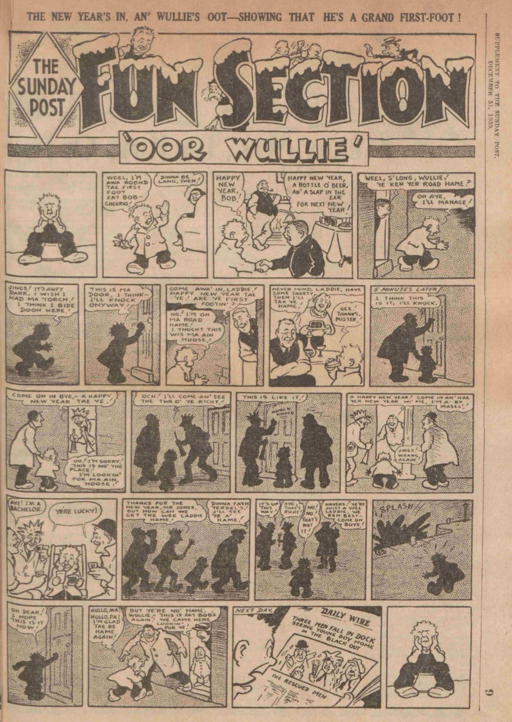 1939123015
