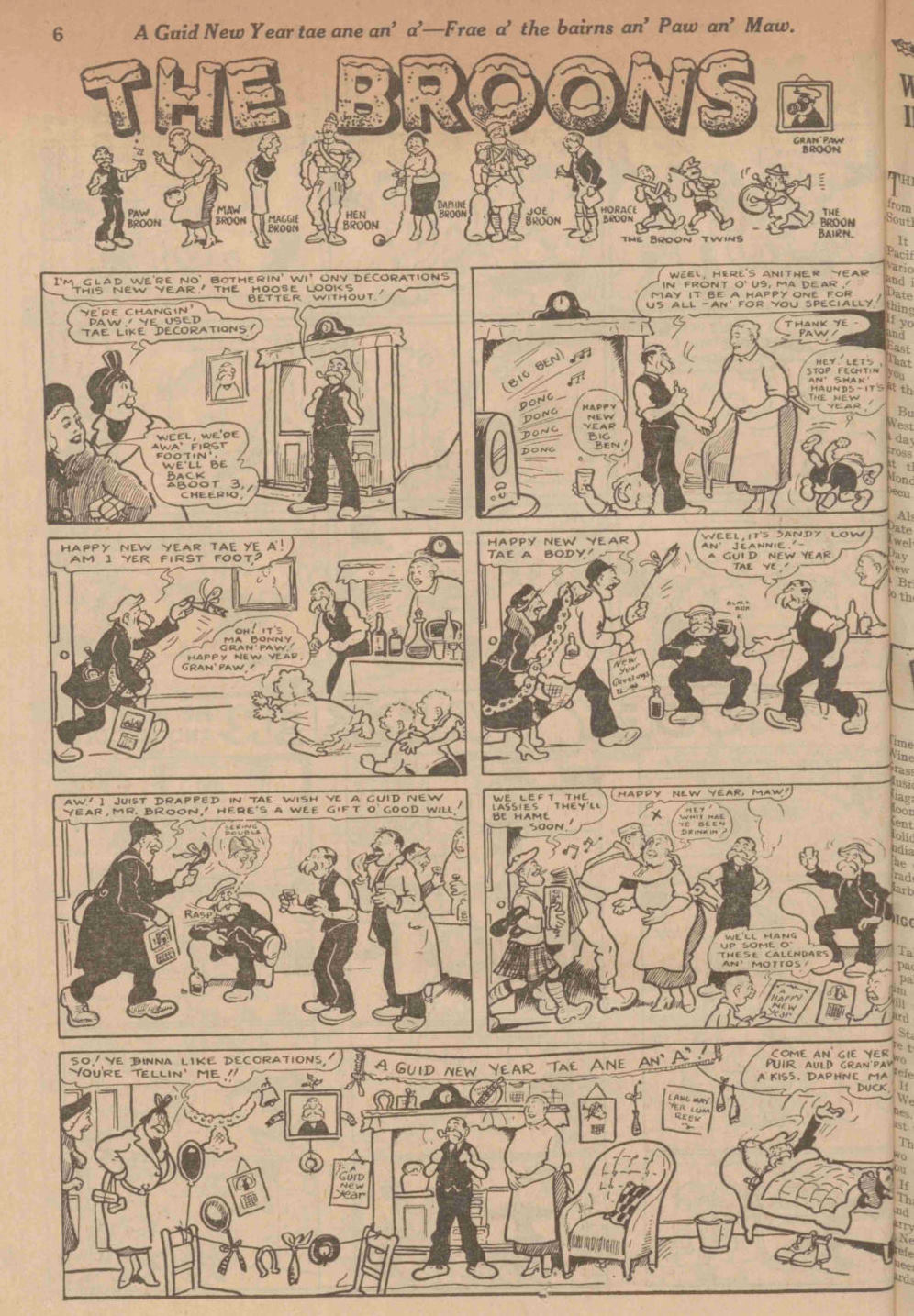 1939123016