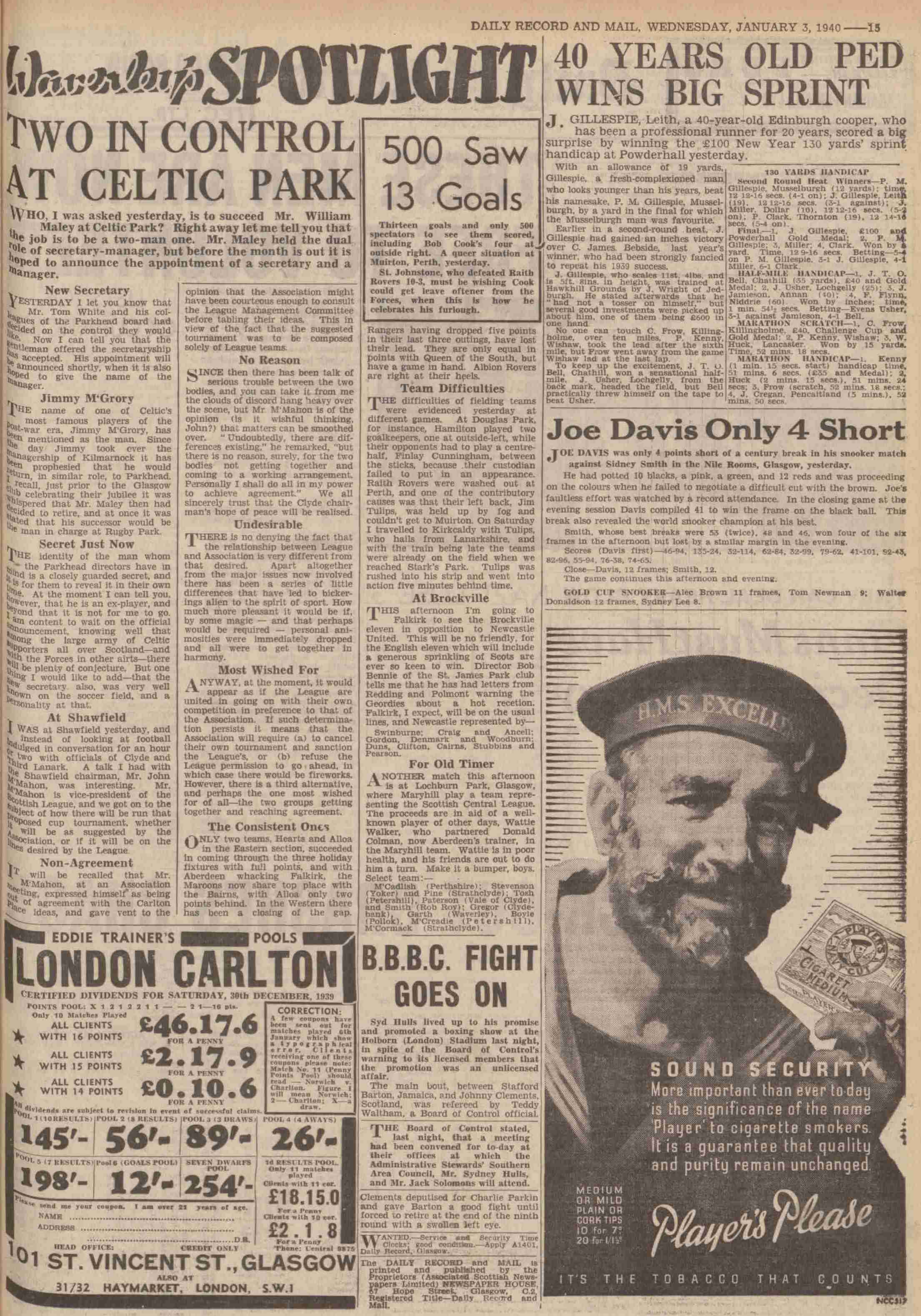 1940010209