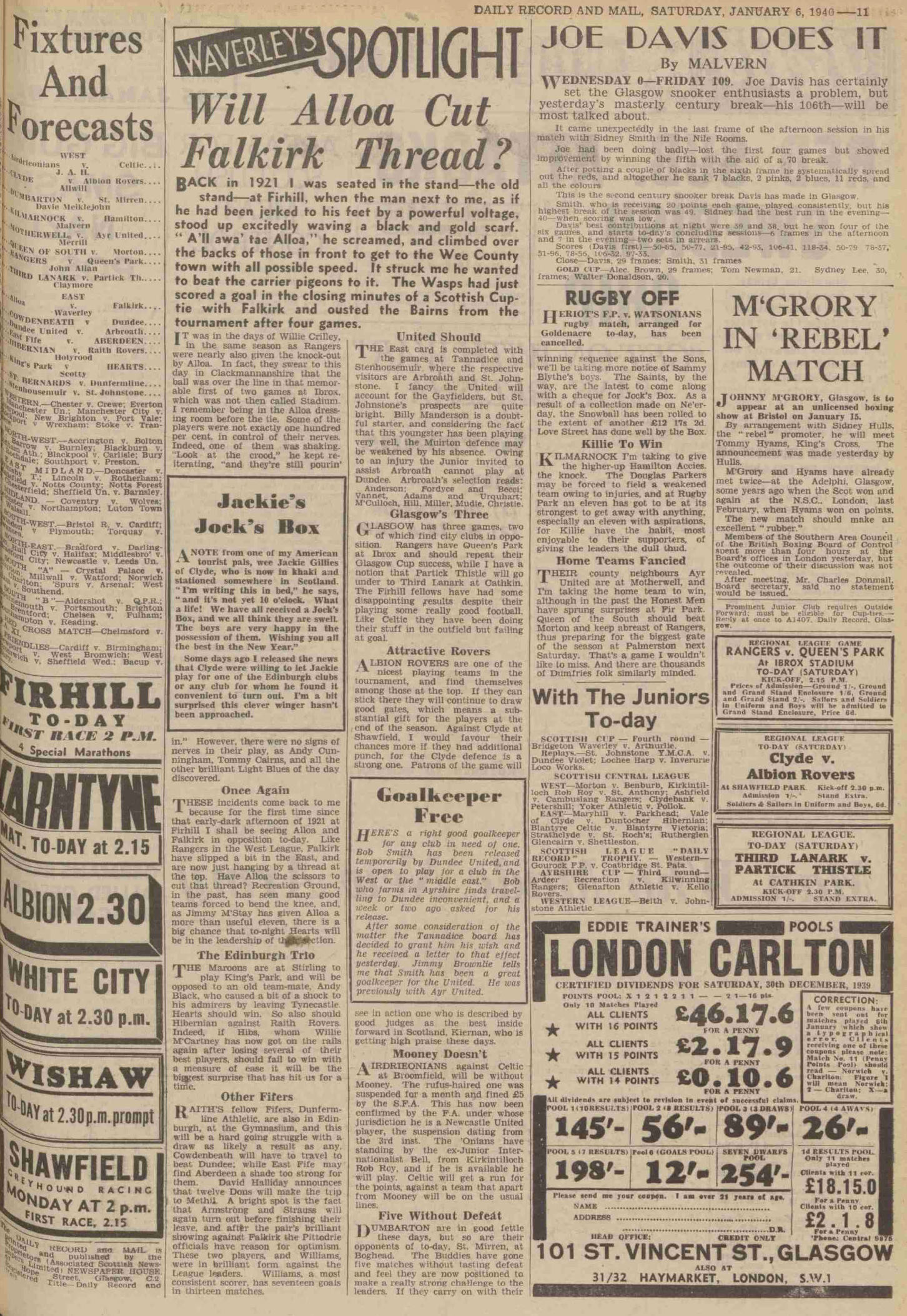 1940010618