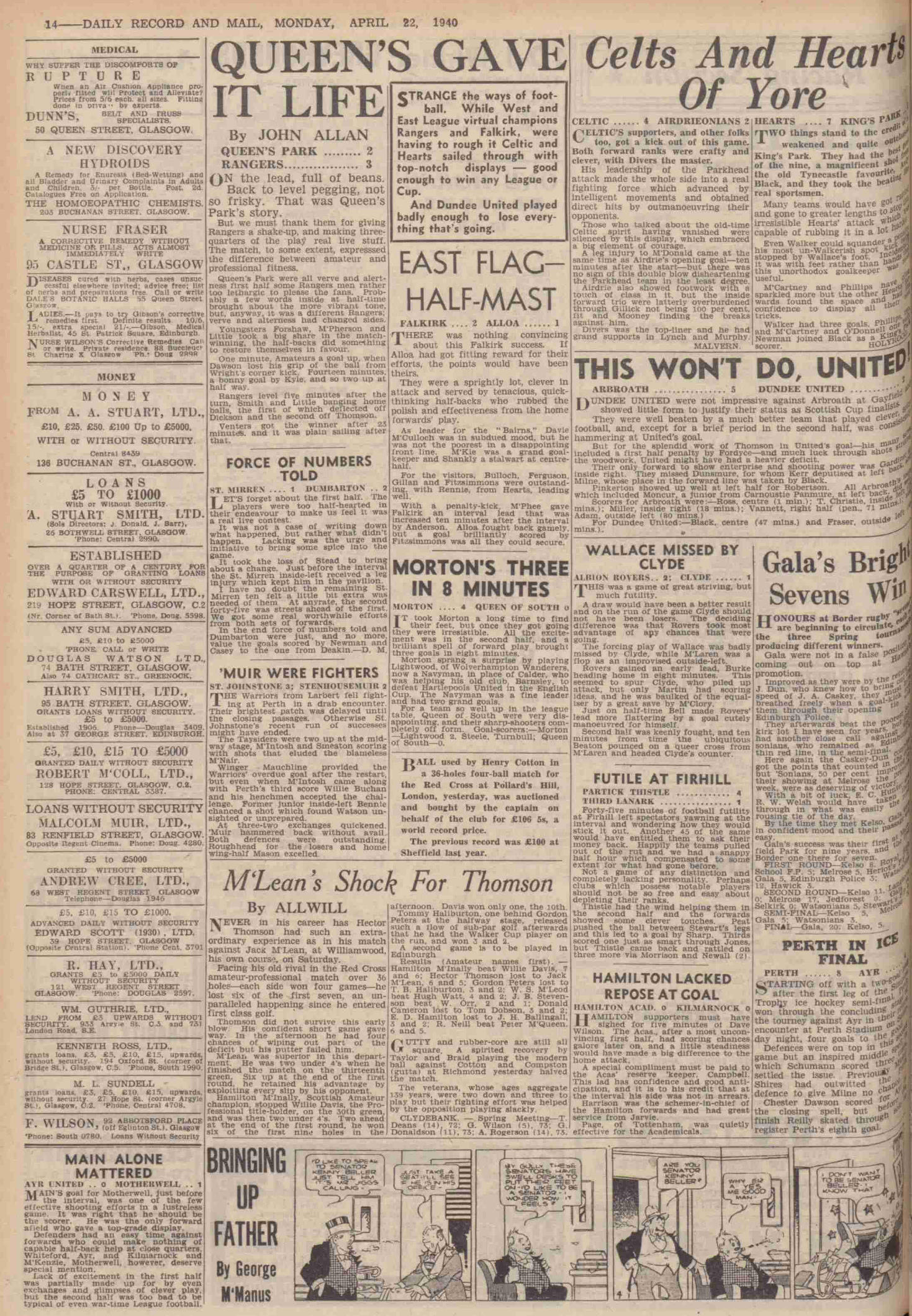 1940042007