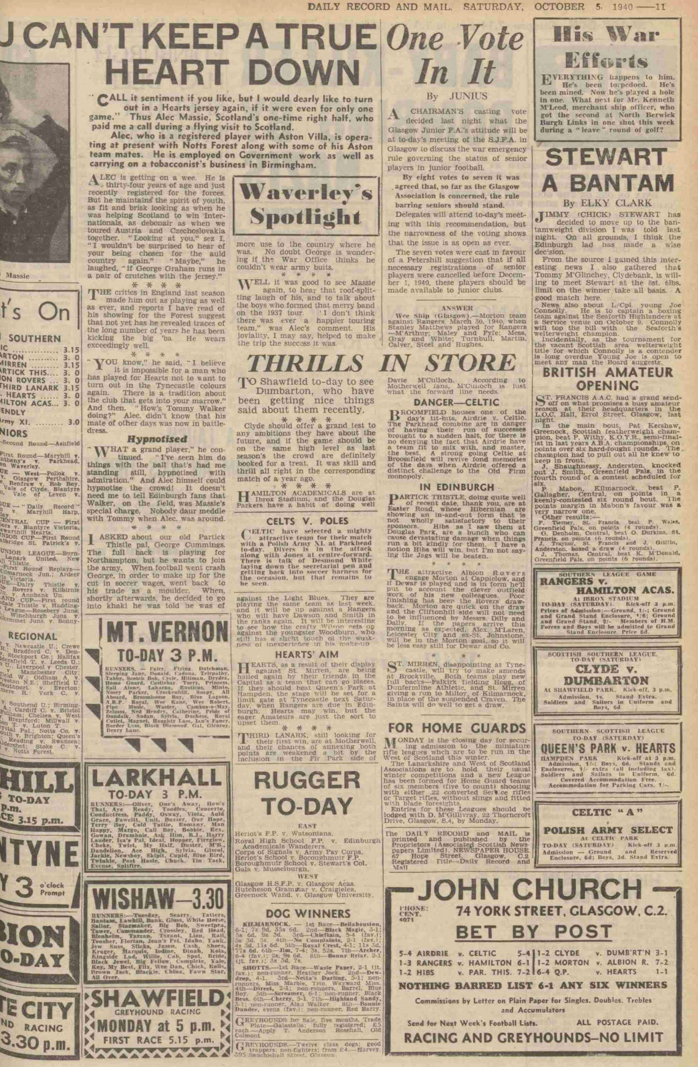 1940100509