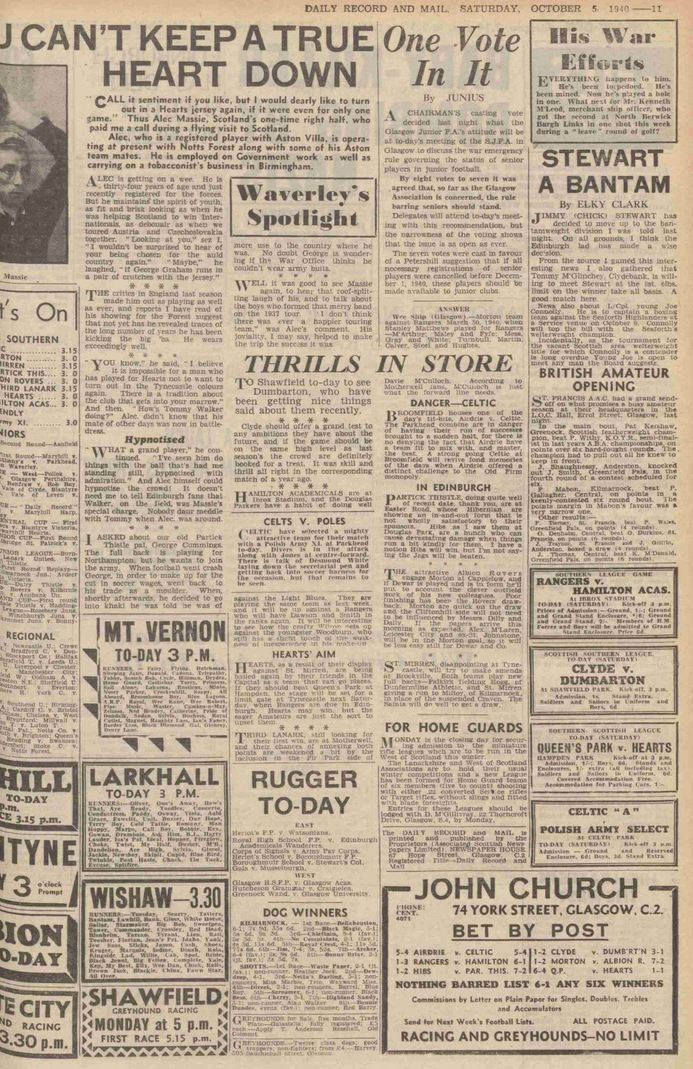 1940100511